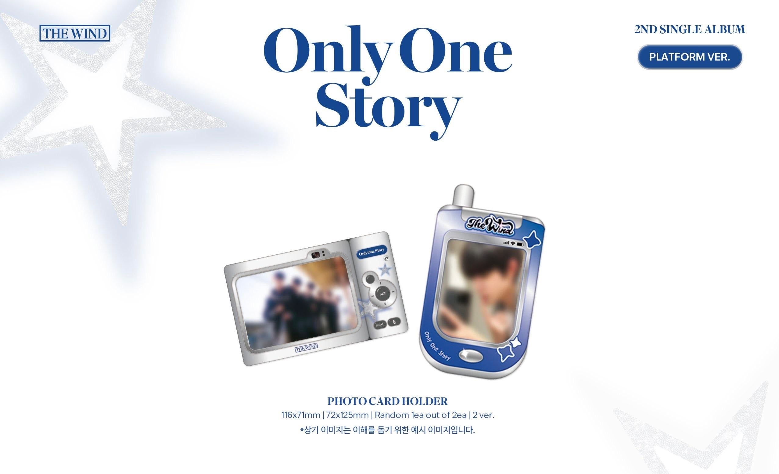 The Wind • Only One Story