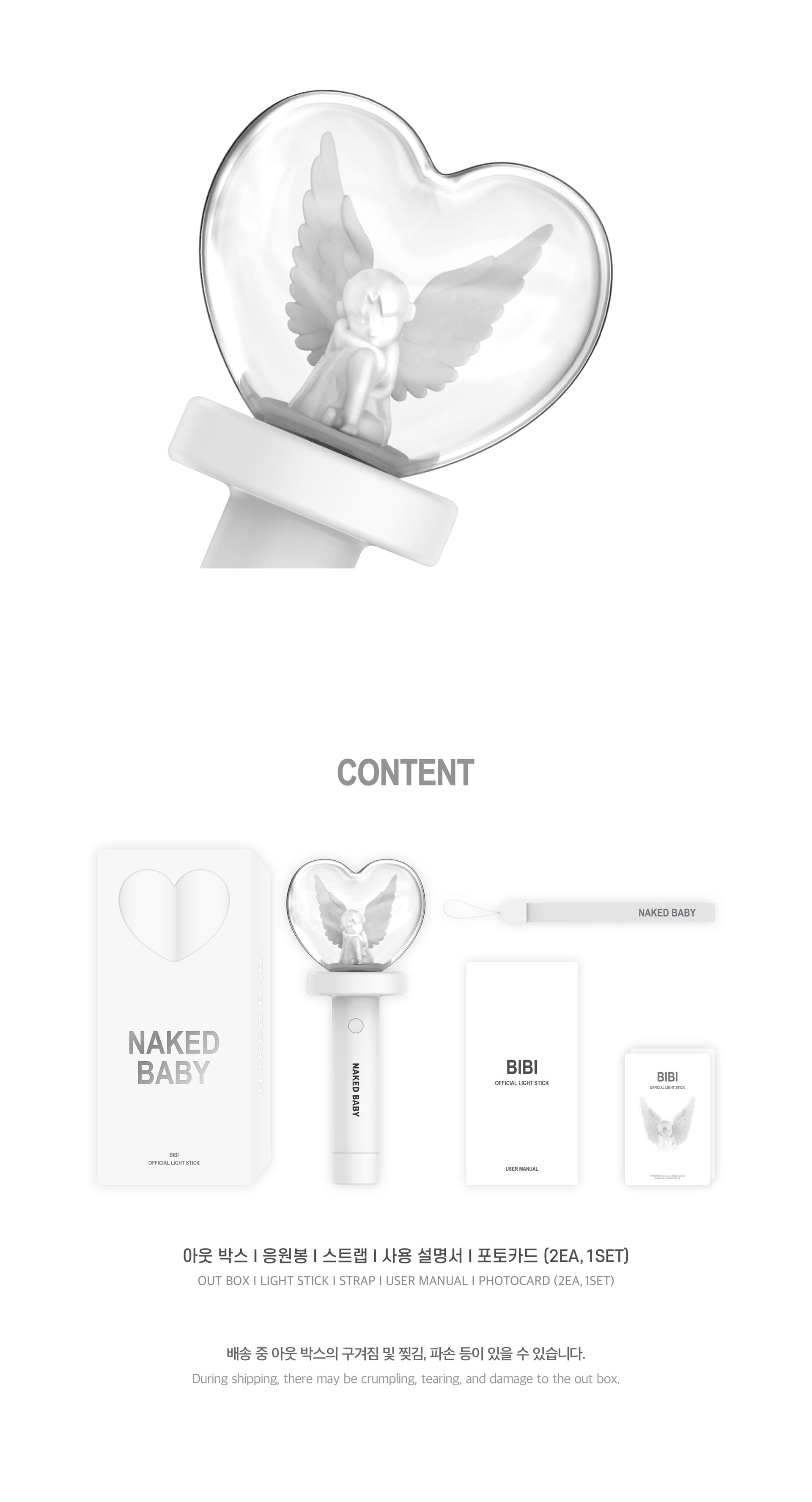 BIBI • Official Lightstick