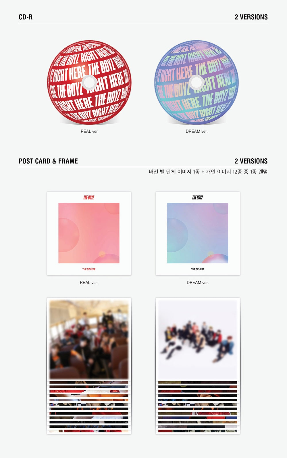 THE BOYZ • The Sphere