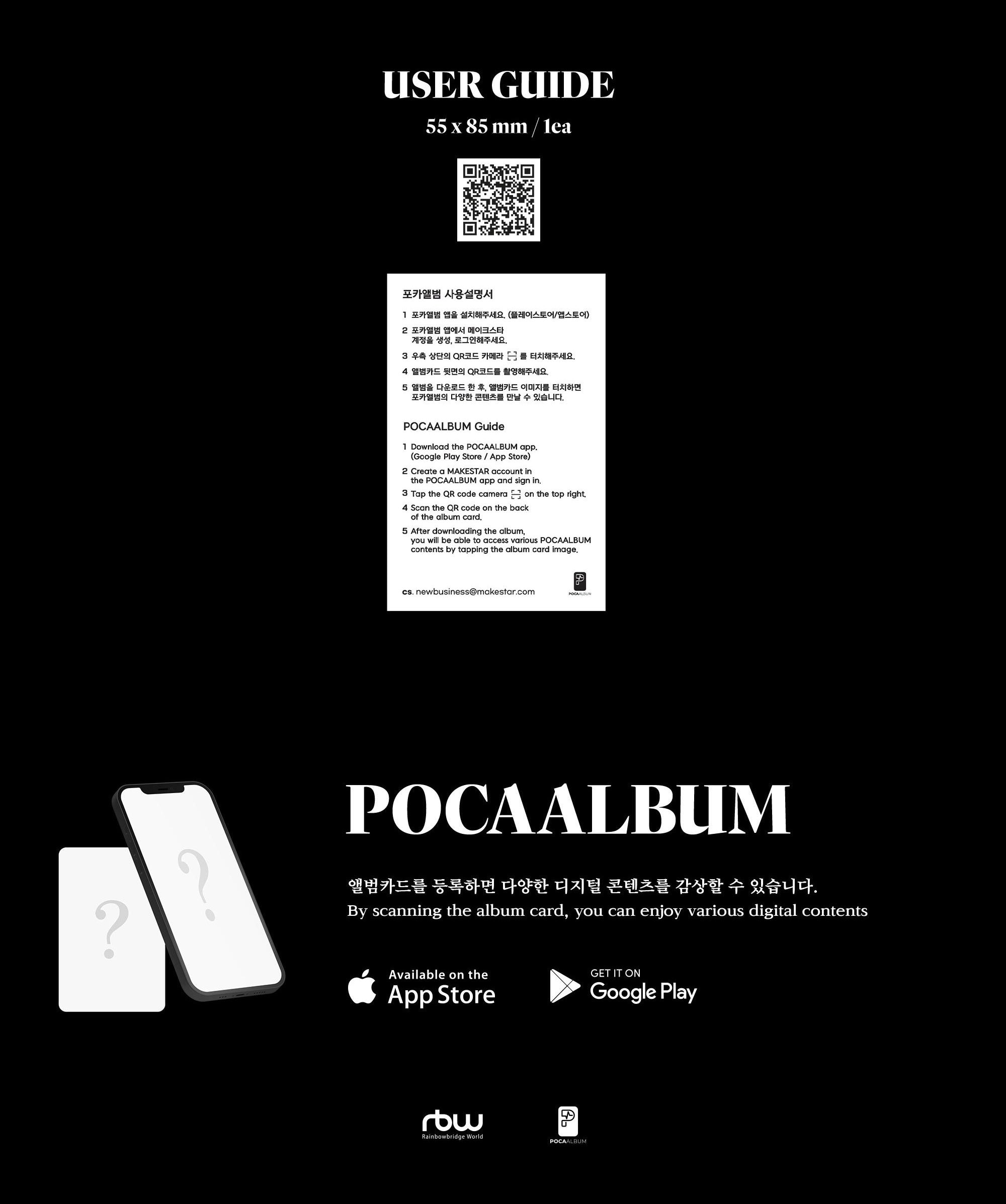 Moonbyul • Starlit of Muse