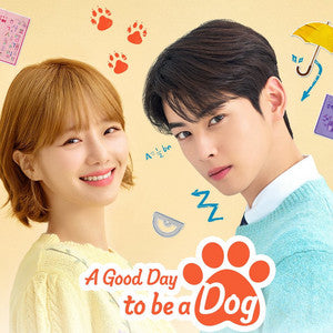 A Good Day to be a Dog OST | Kpop Moon