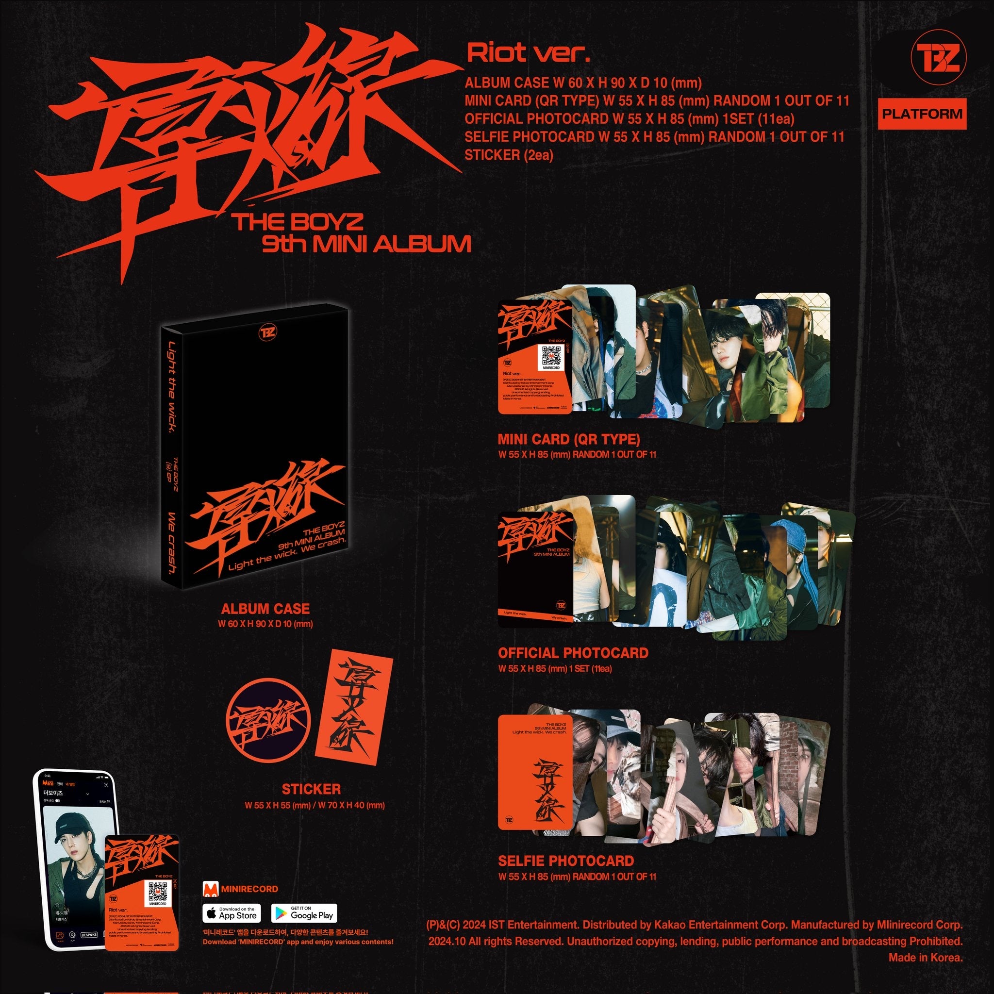 THE BOYZ • TRIGGER