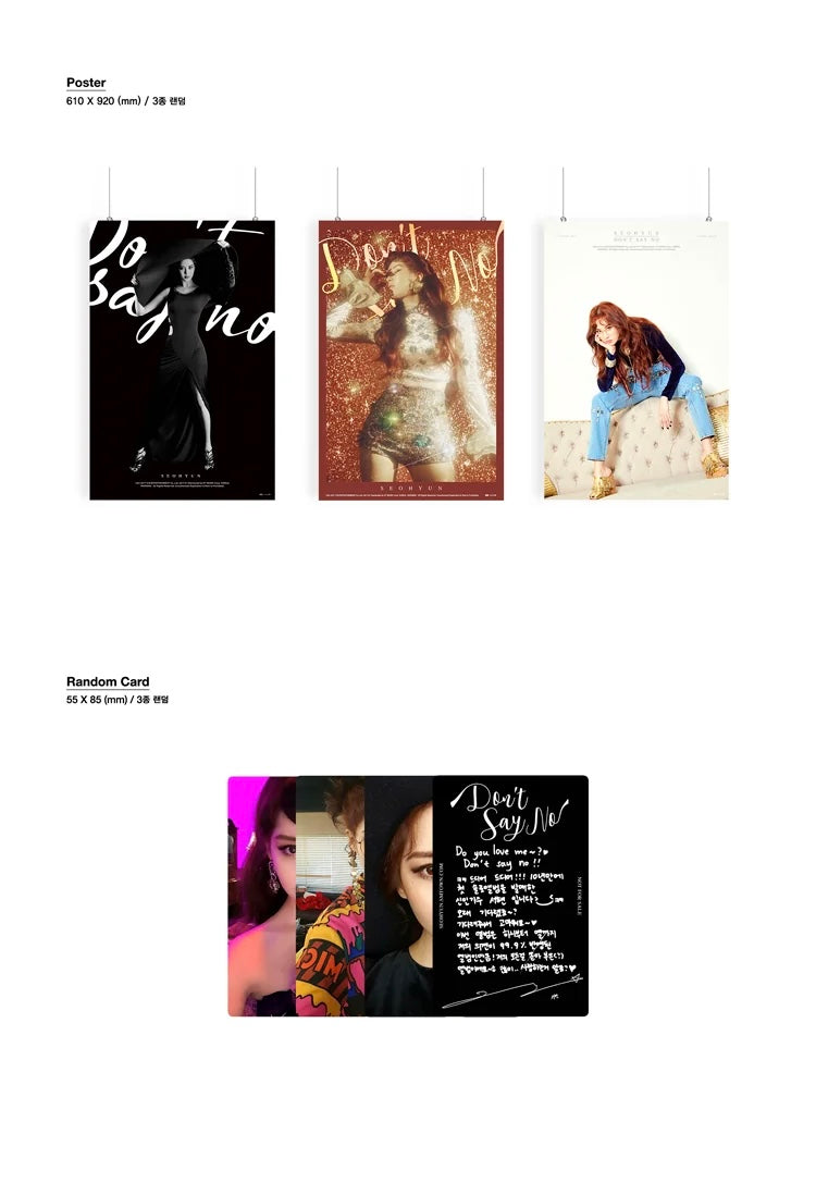 Seohyun • Don’t Say No