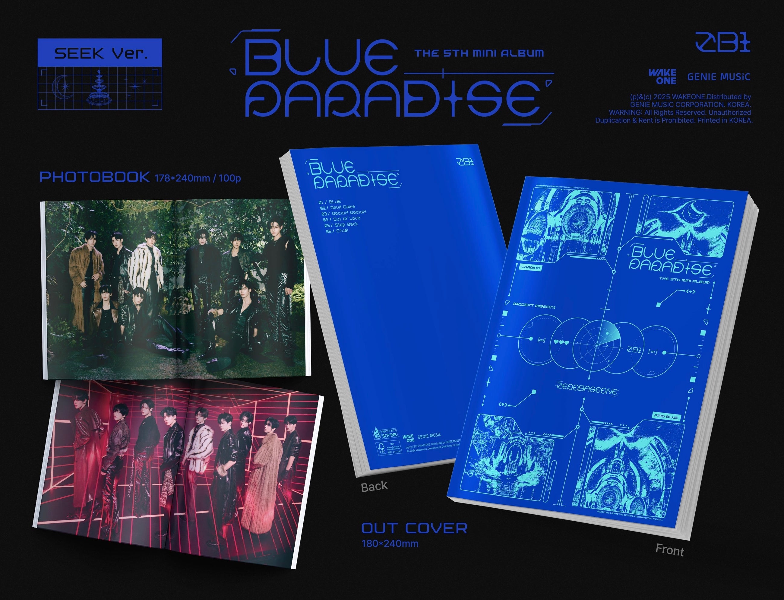 ZEROBASEONE • Blue Paradise