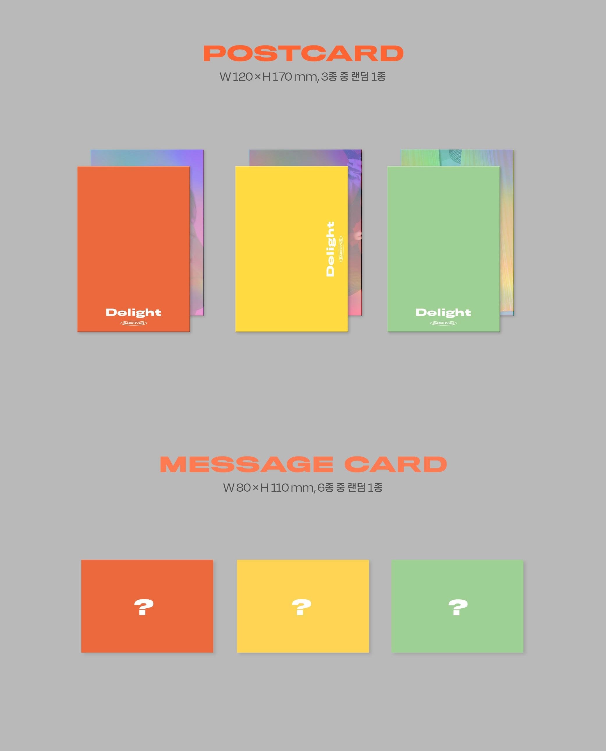 Baekhyun • Delight