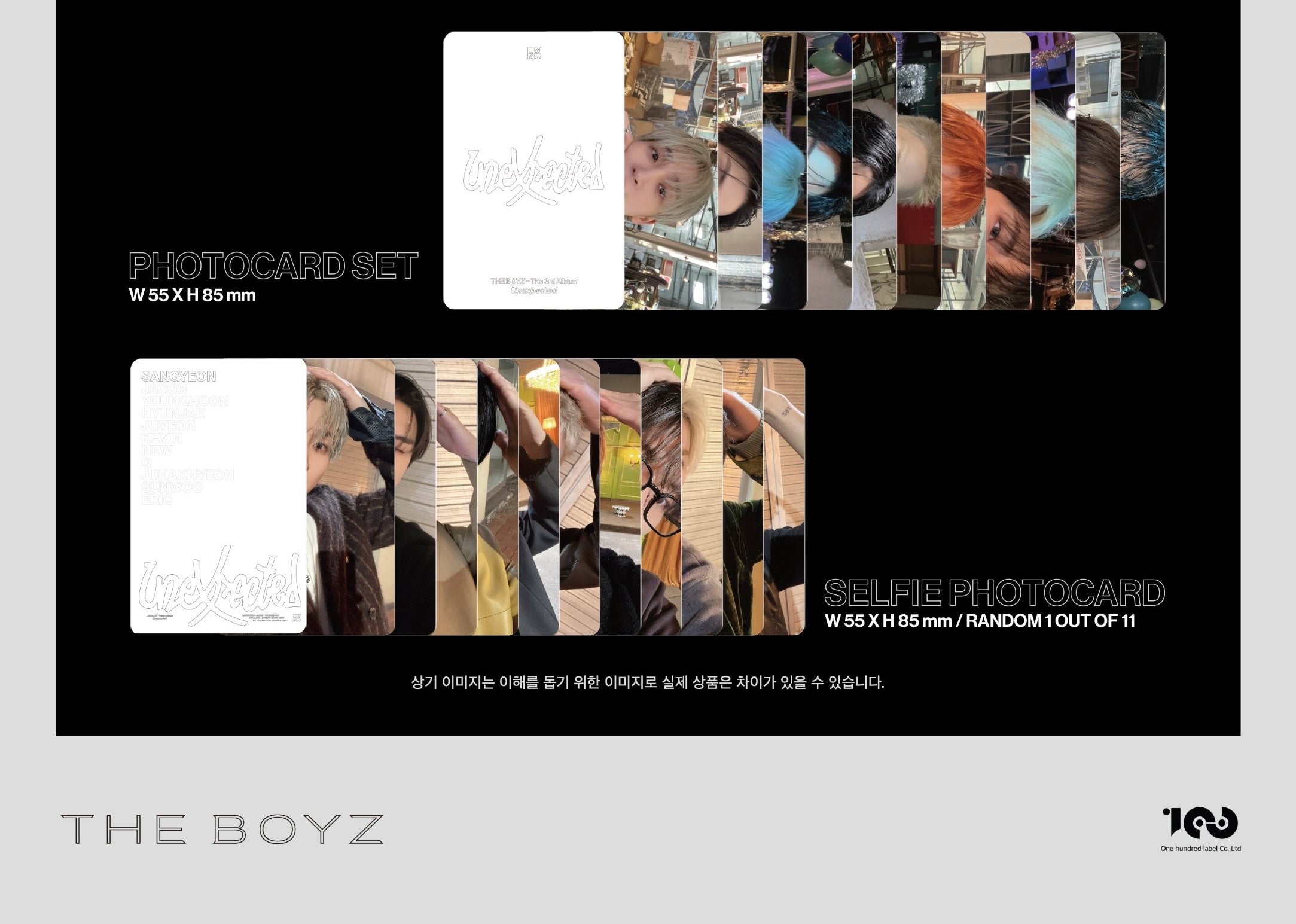 THE BOYZ • Unexpected
