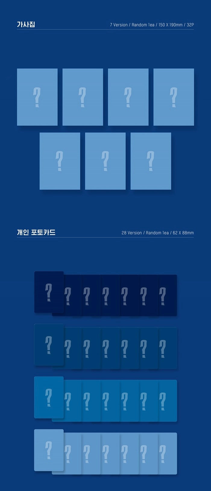 MONSTA X • Follow: Find You