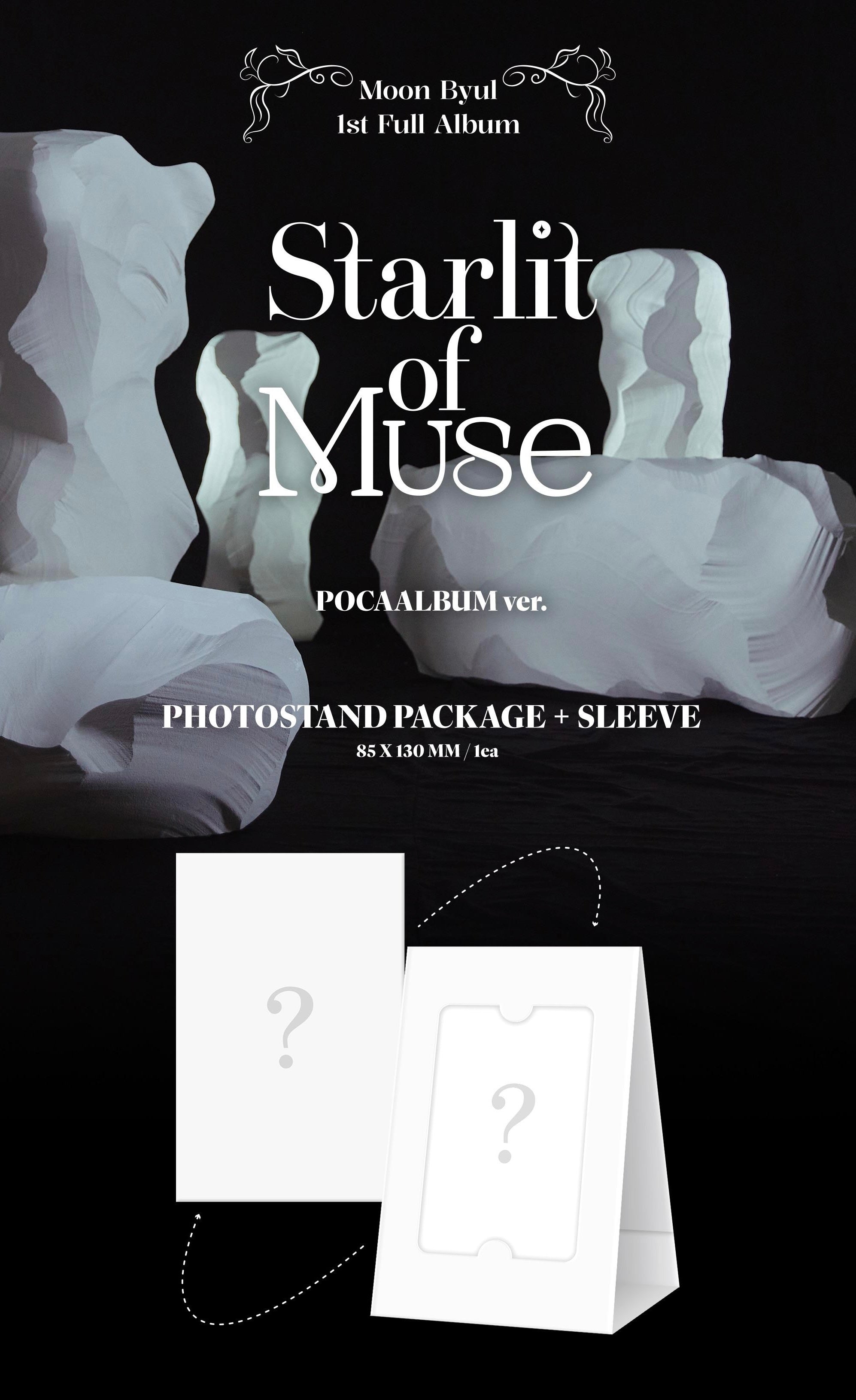 Moonbyul • Starlit of Muse