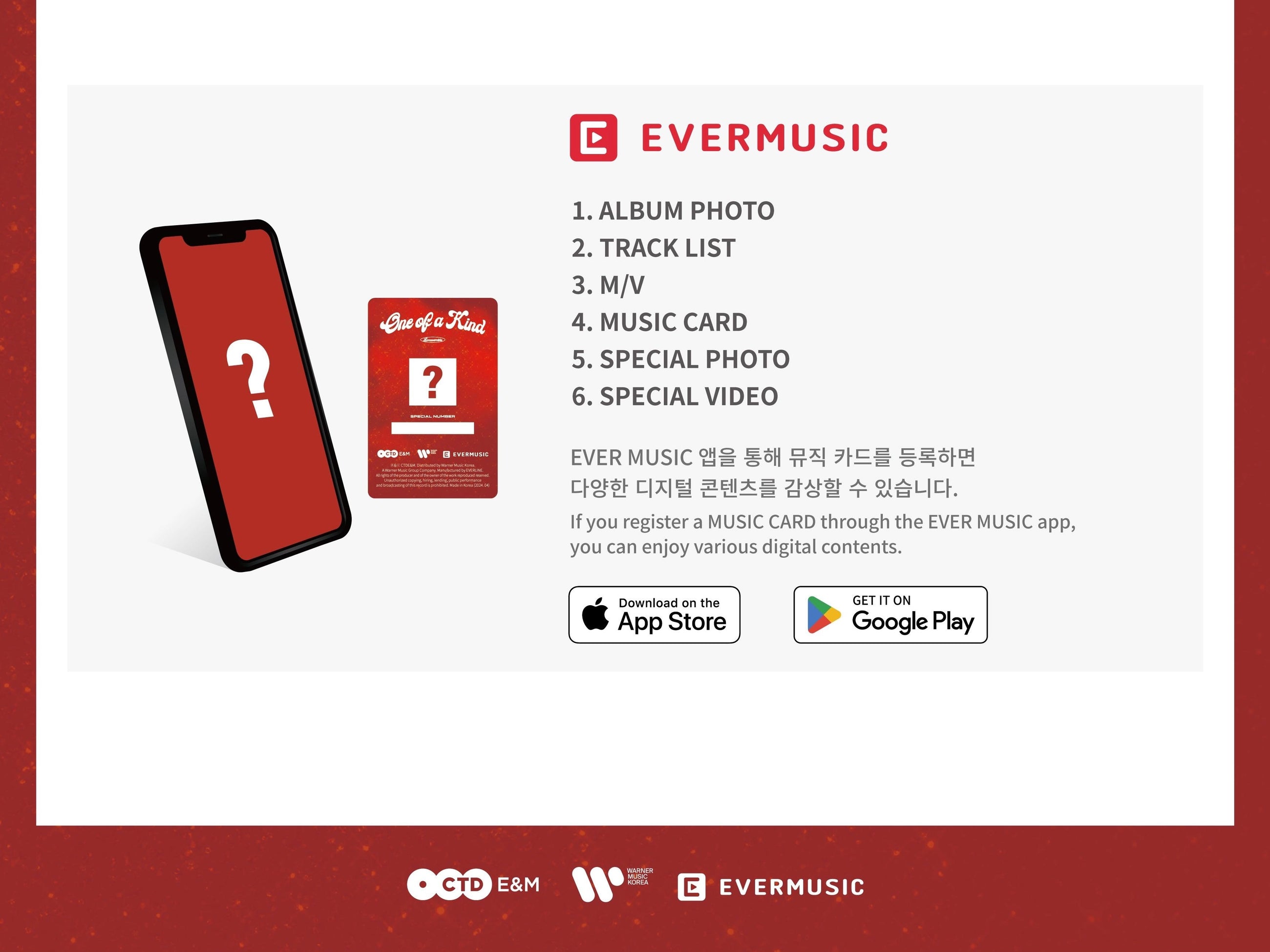 Loossemble • One of a Kind