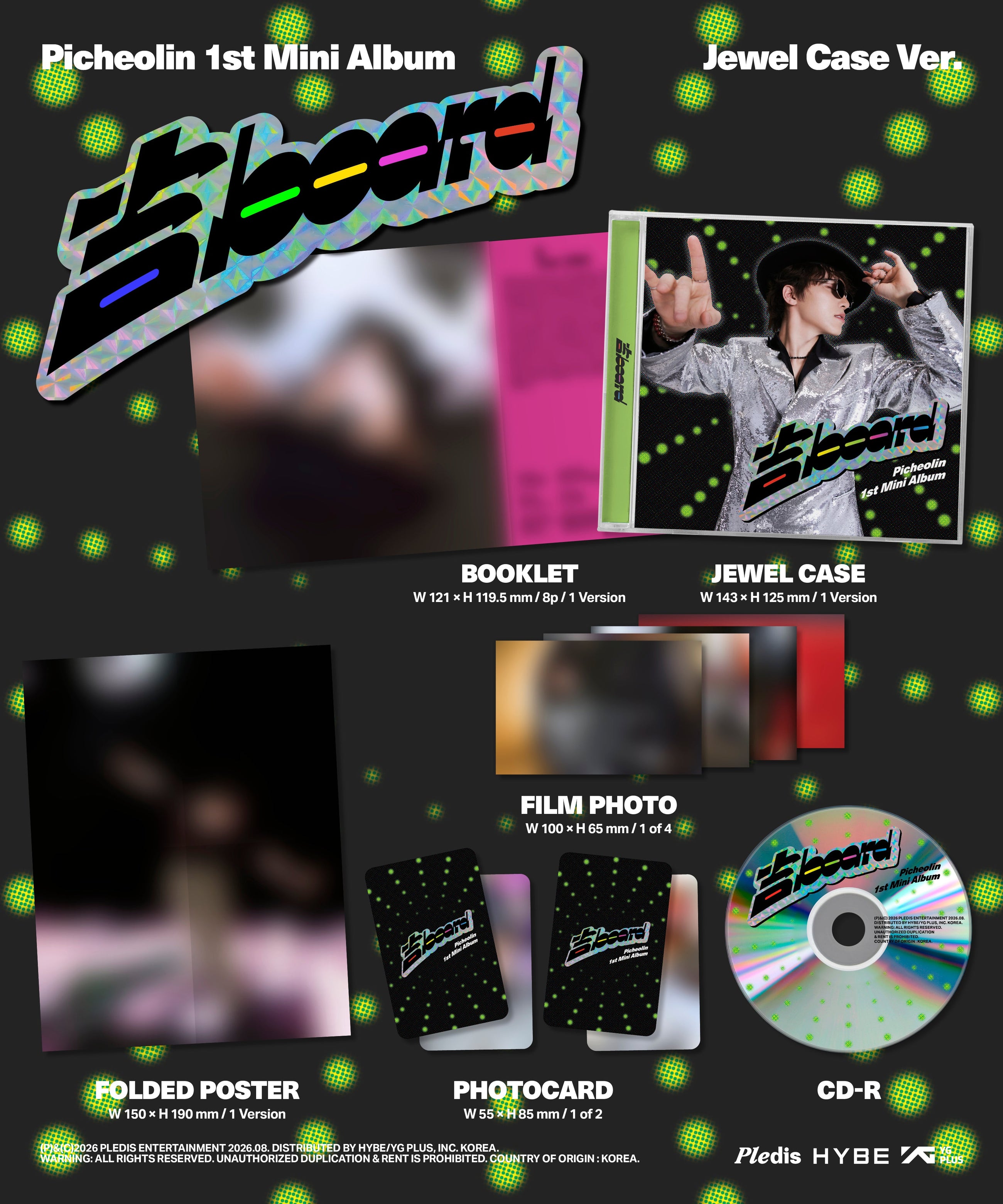 Picheolin (Dino) • 吉board