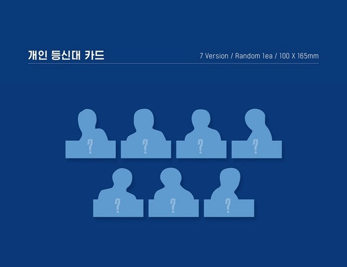 MONSTA X • Follow: Find You