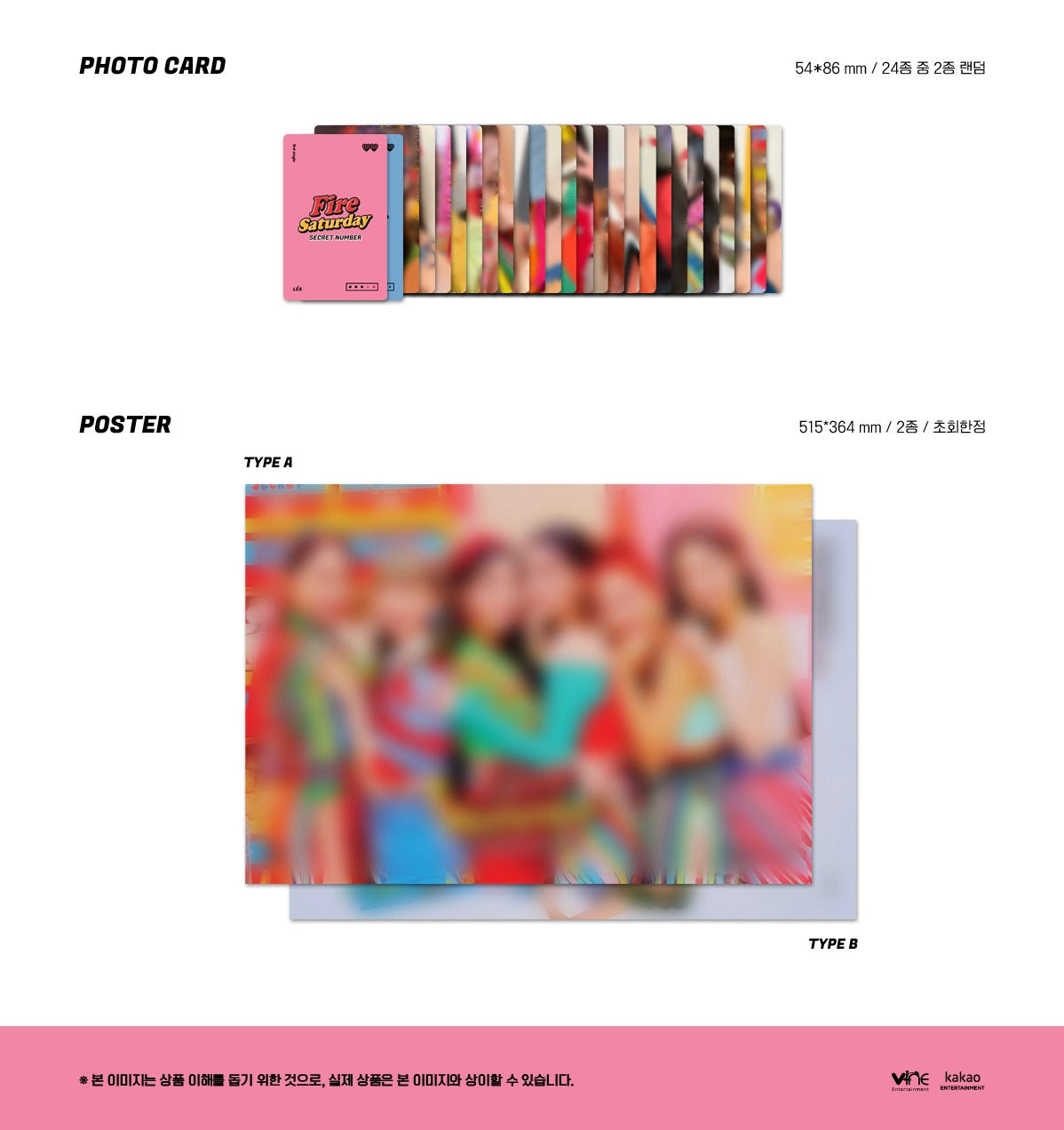 SECRET NUMBER • Fire Saturday