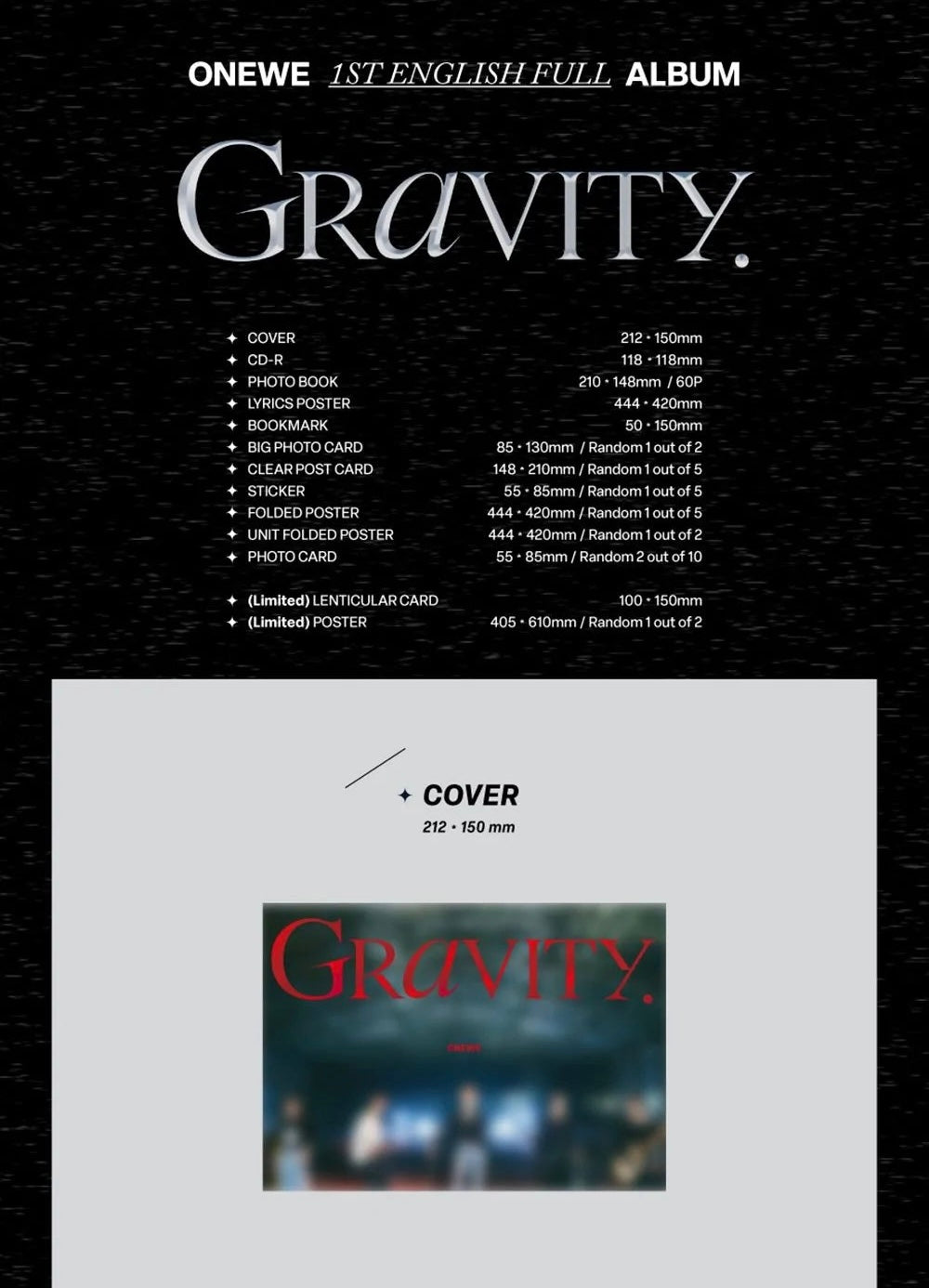 ONEWE • Gravity