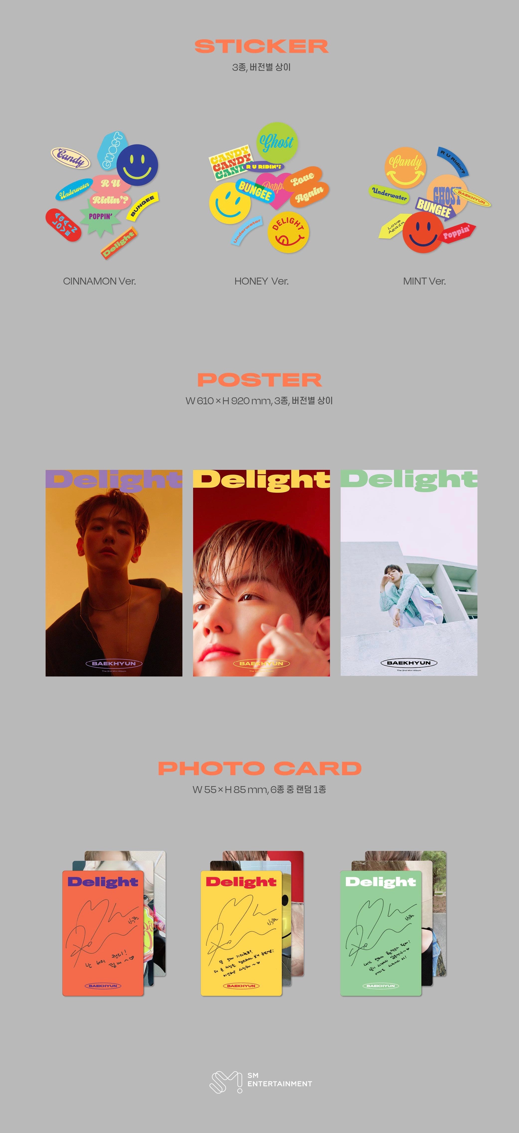 Baekhyun • Delight