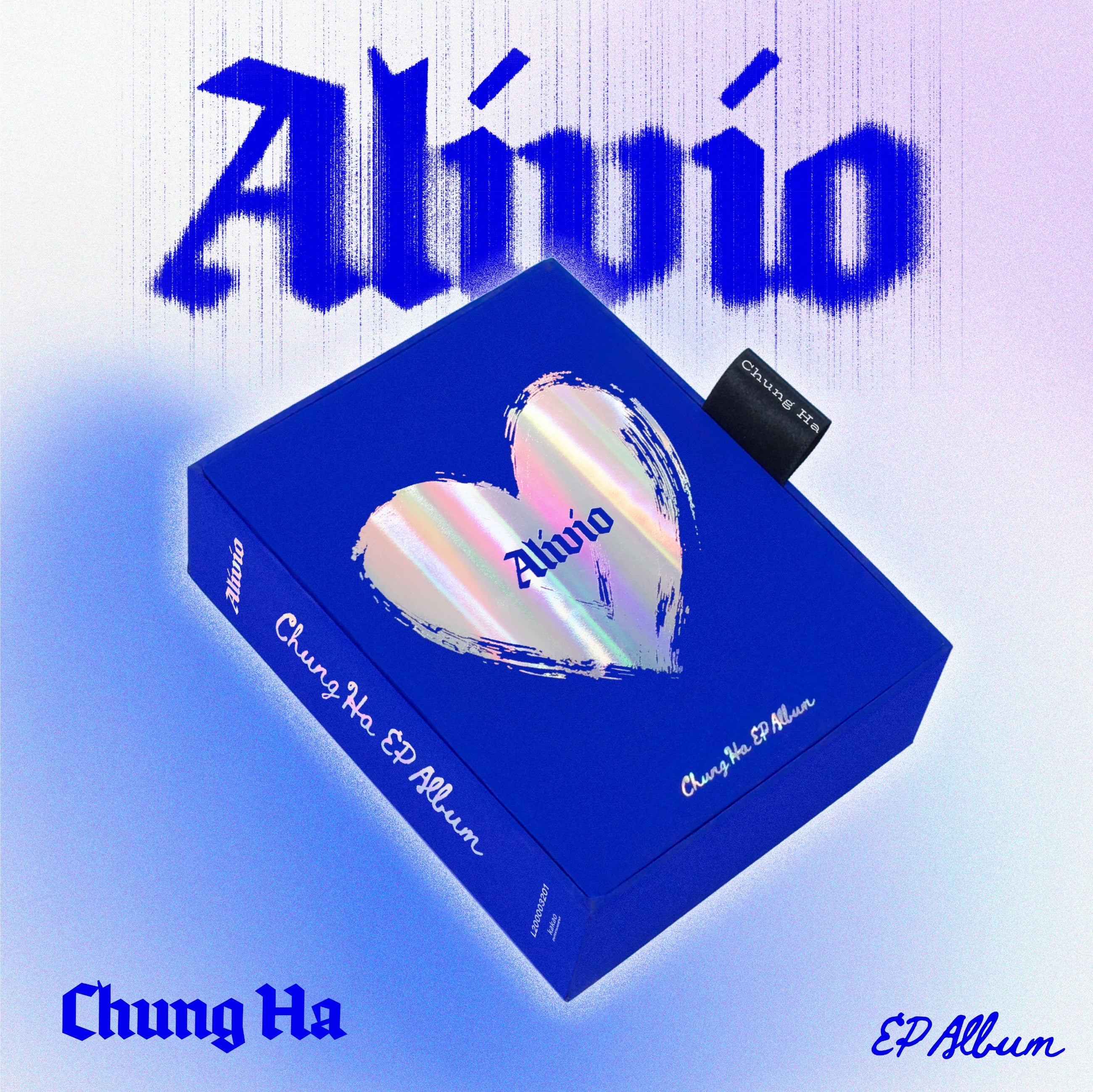 Chung Ha • Alivio