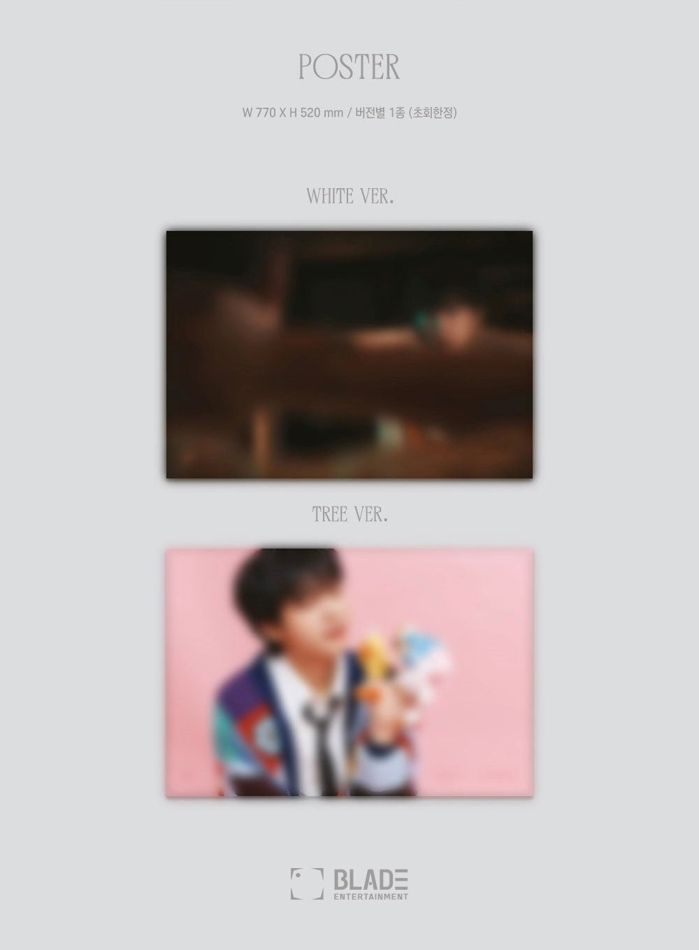 Nam Woo Hyun • WHITREE