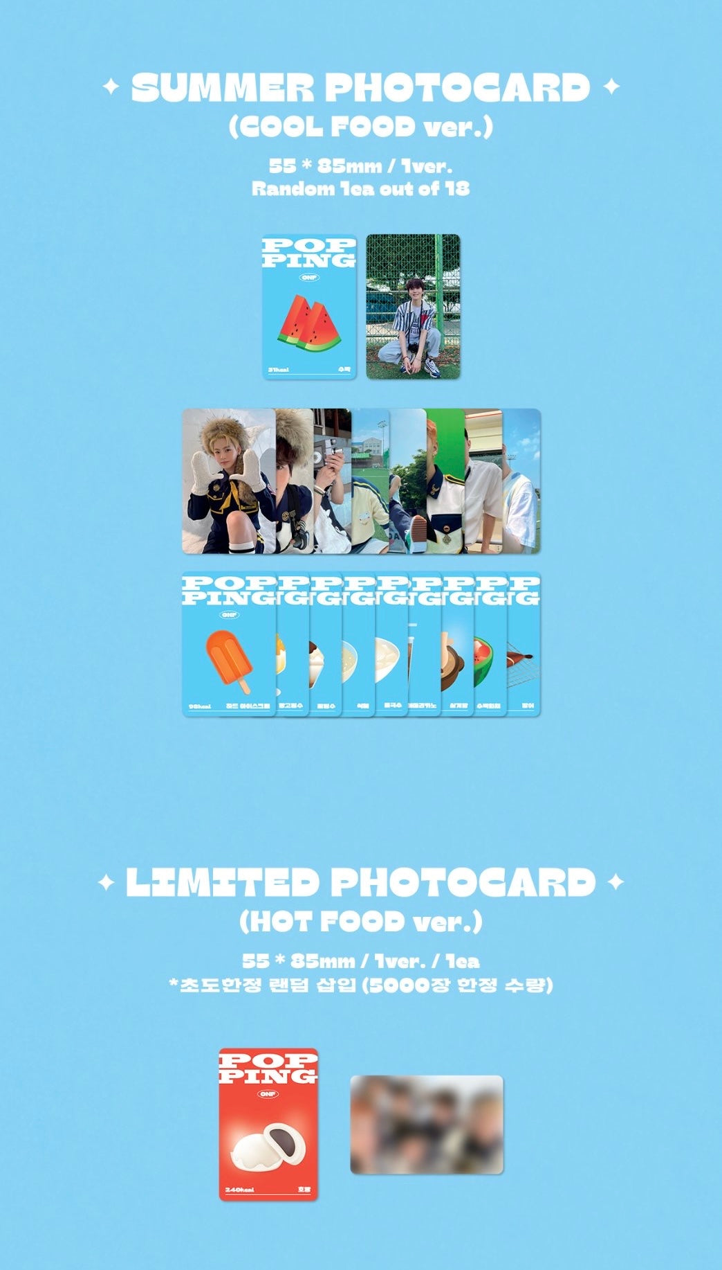 ONF - Popping (Summer Popup Album)