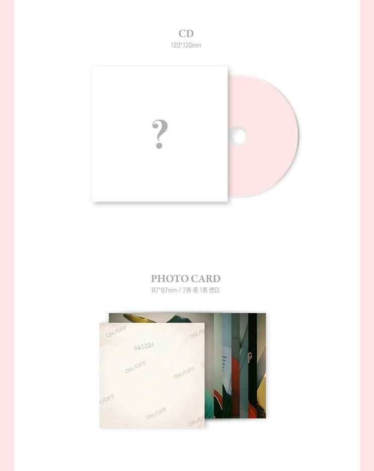 ONF • We Must Love