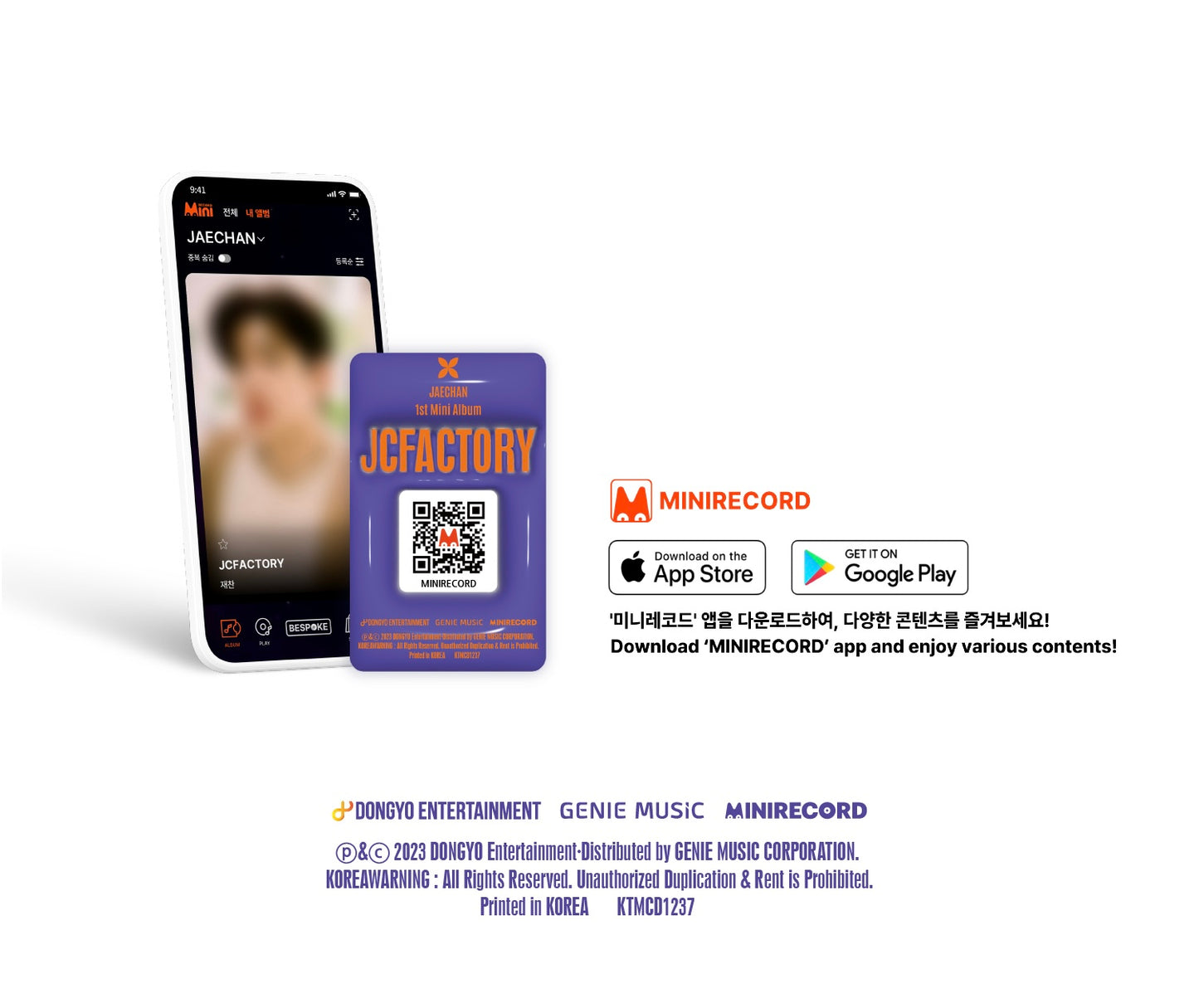 Jaechan - JCFACTORY
