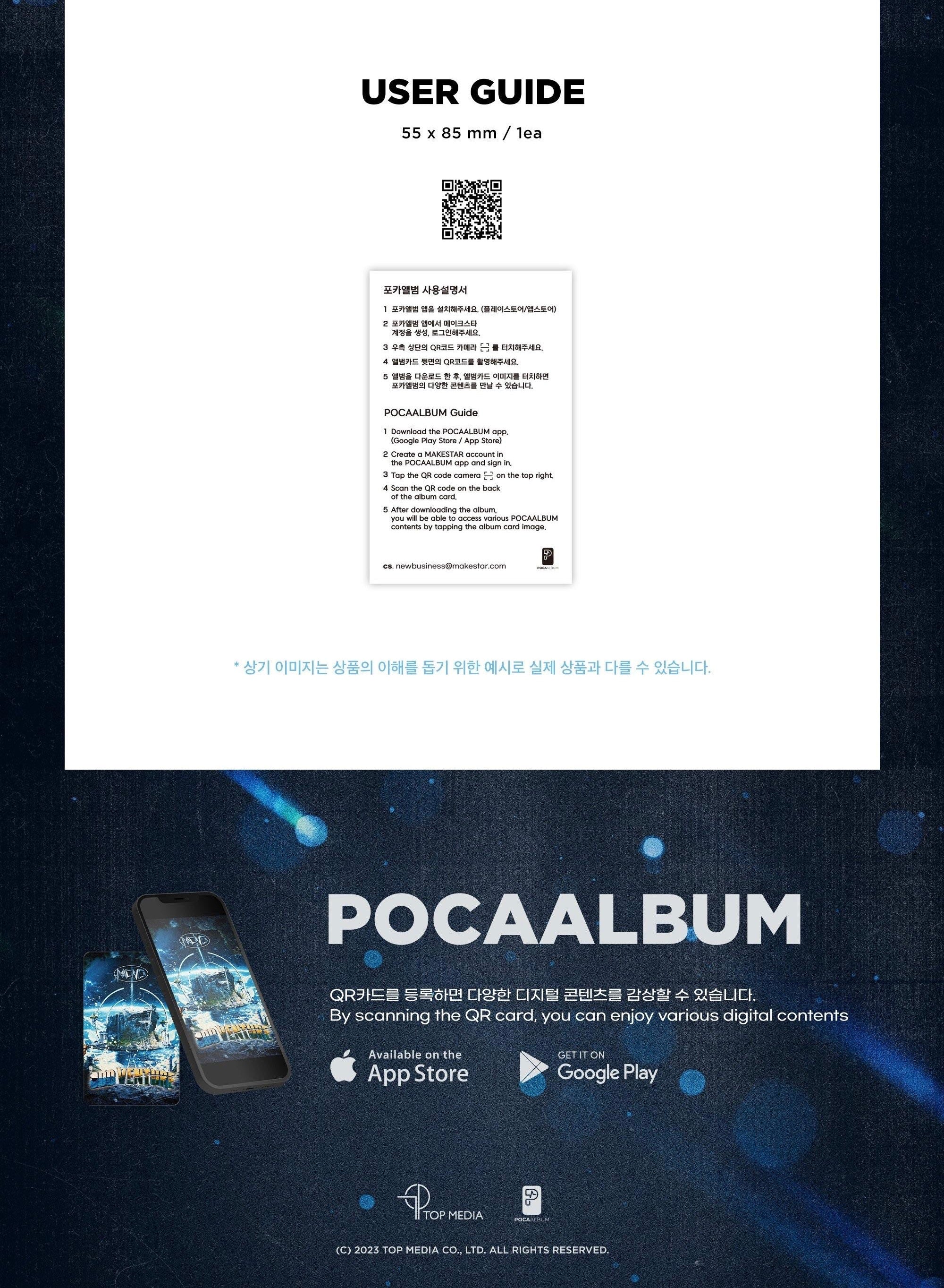 MCND • Odd Venture