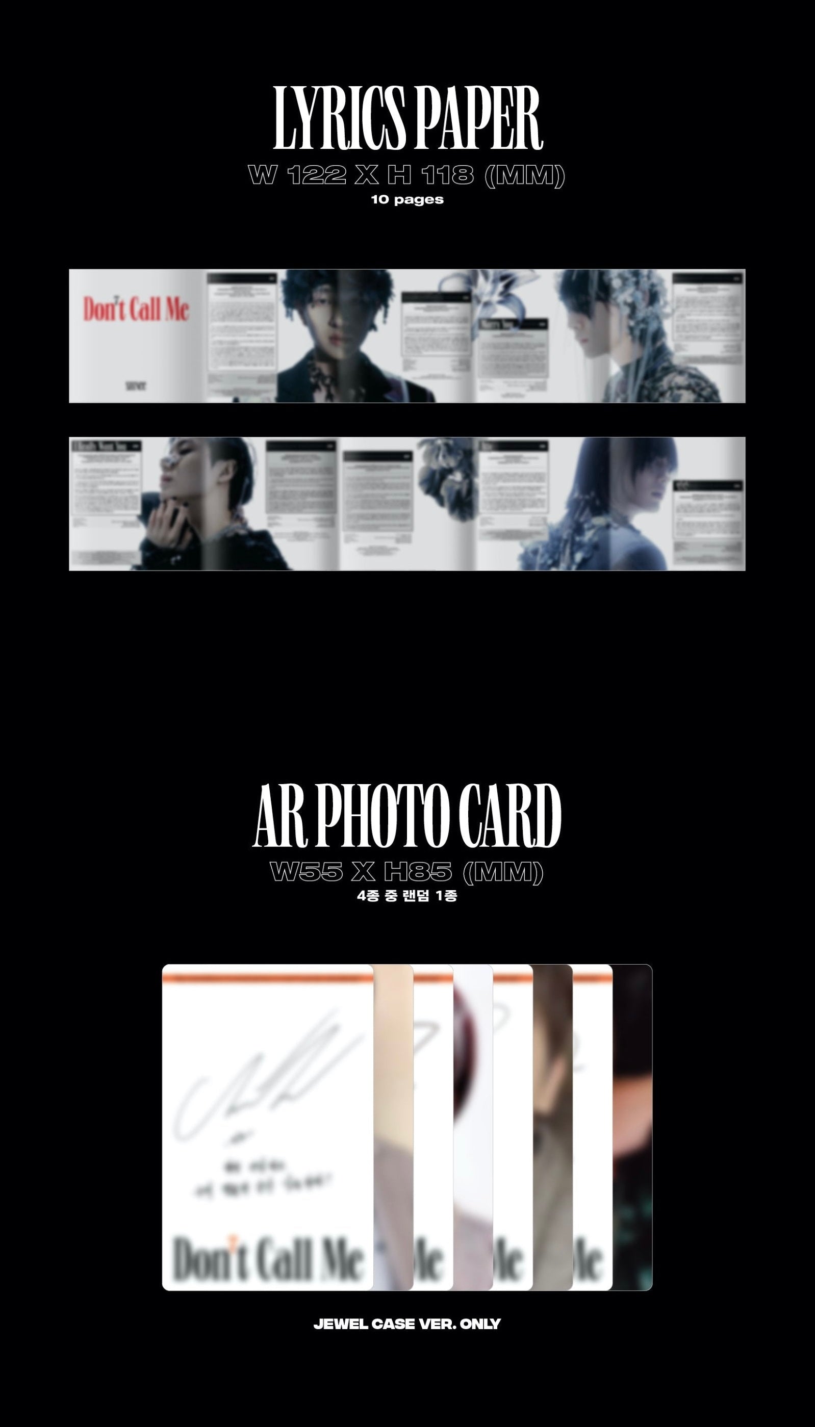 SHINee • Don’t Call Me