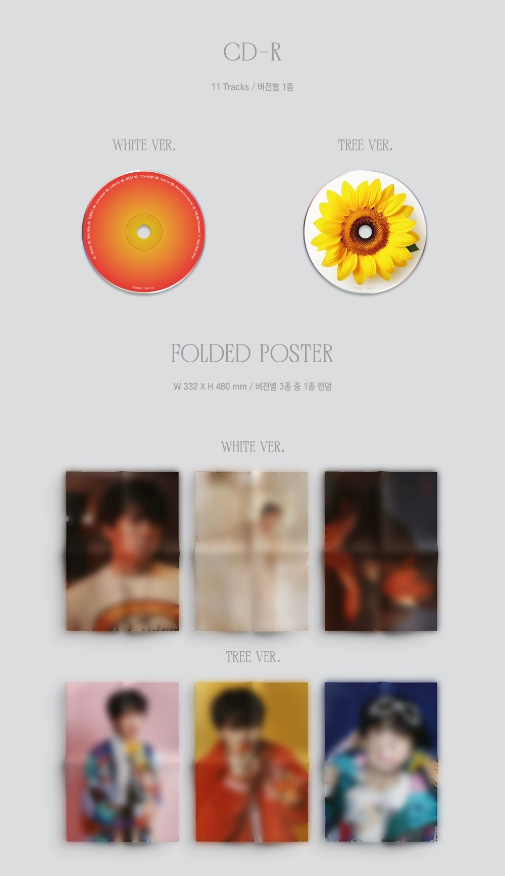 Nam Woo Hyun • WHITREE