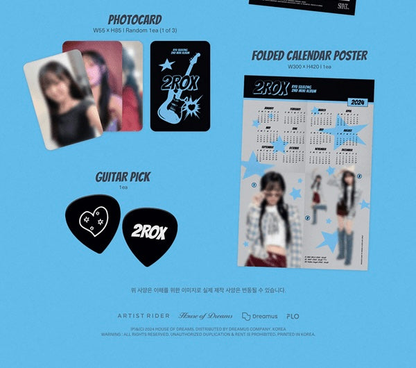 Ryu Sujeong • 2ROX