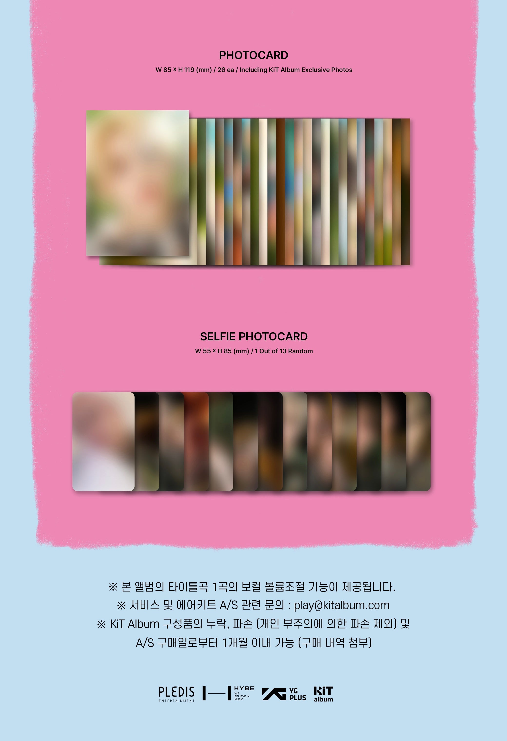 SEVENTEEN • Seventeenth Heaven