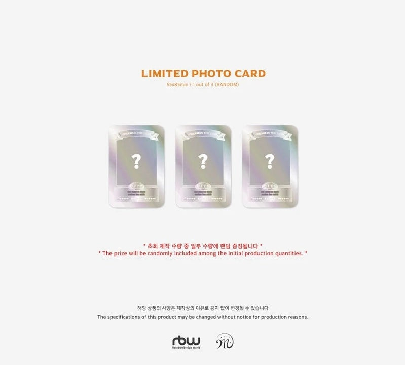 Moonbyul • C.I.T.T.