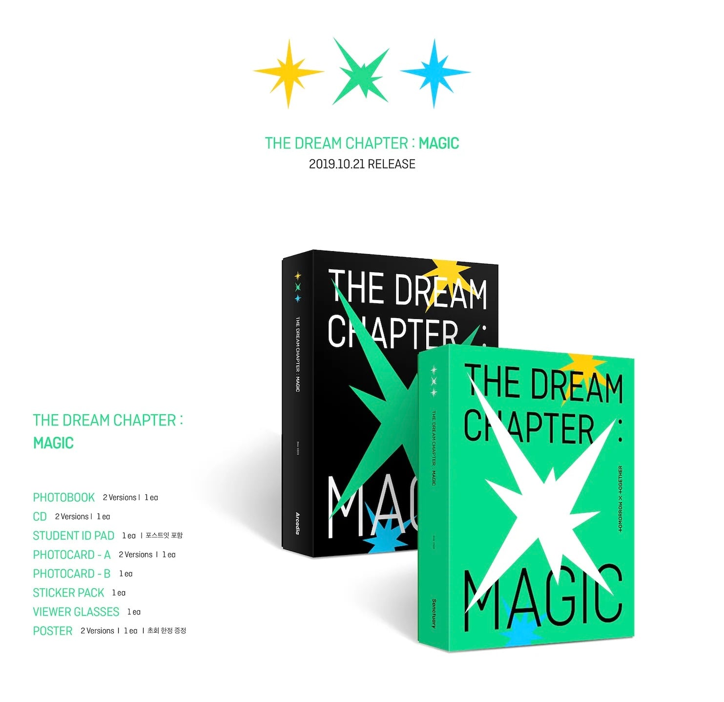 TXT • The Dream Chapter: MAGIC