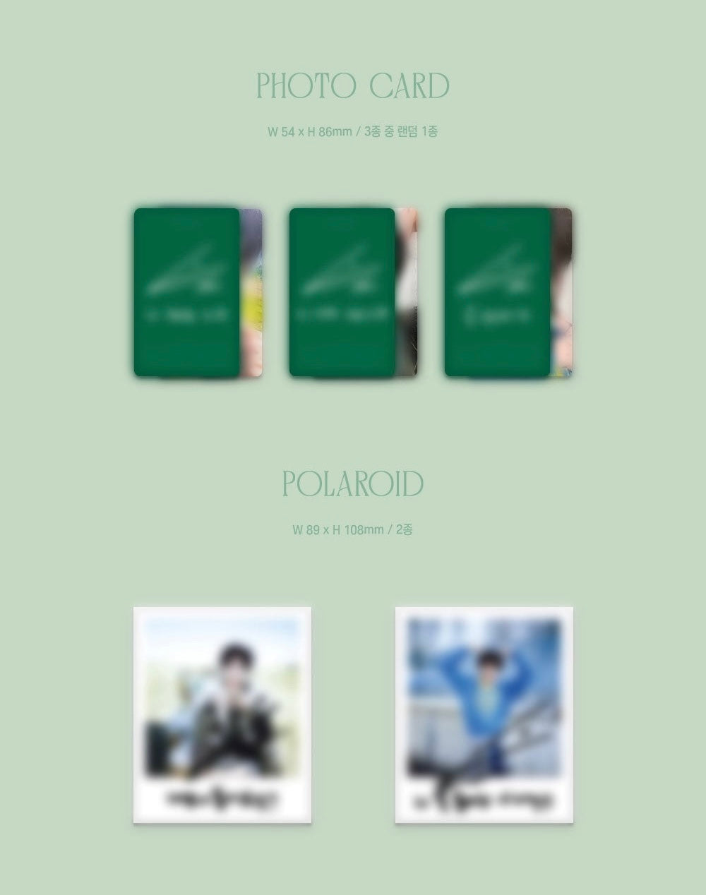 Nam Woo Hyun • WHITREE