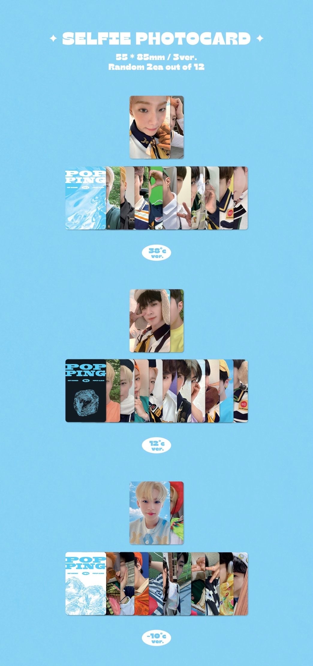 ONF - Popping (Summer Popup Album)