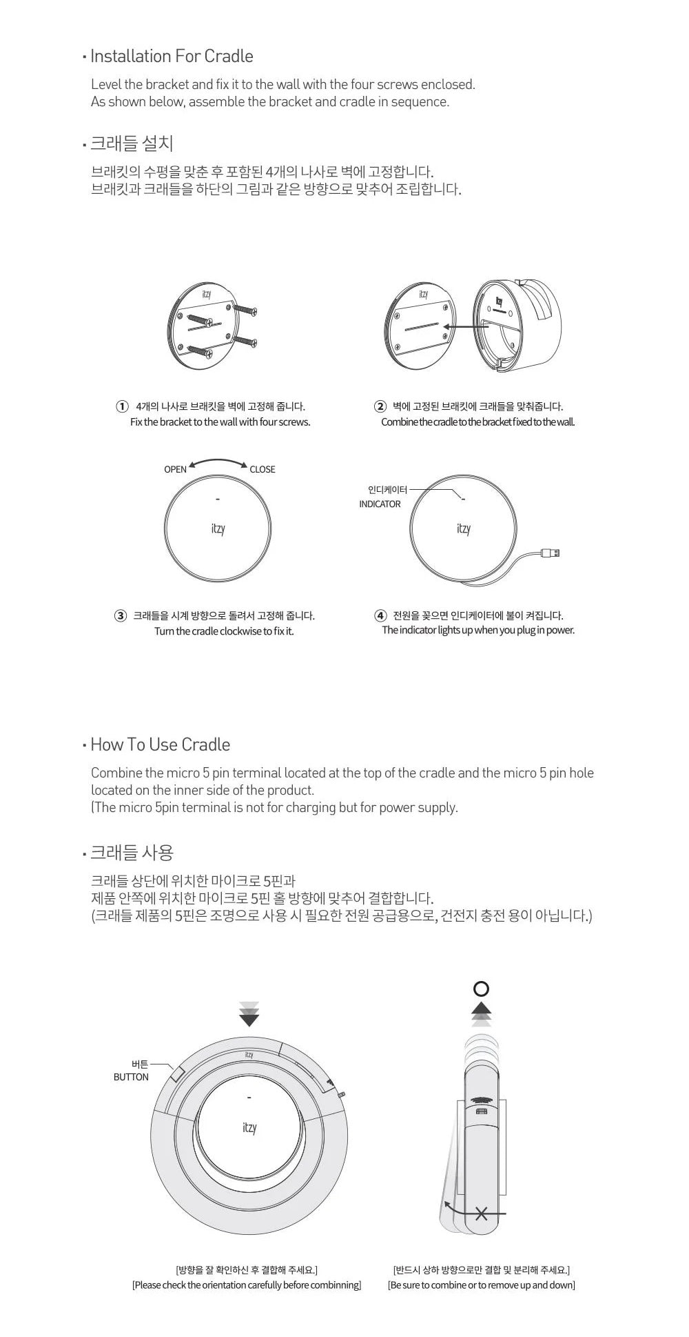 ITZY - Official Light Ring
