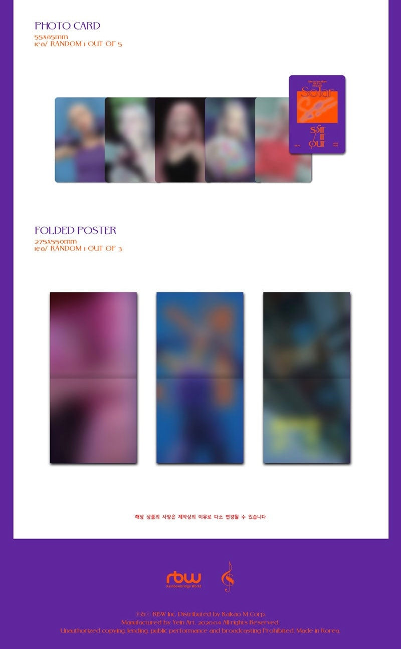 Solar • Spit it out