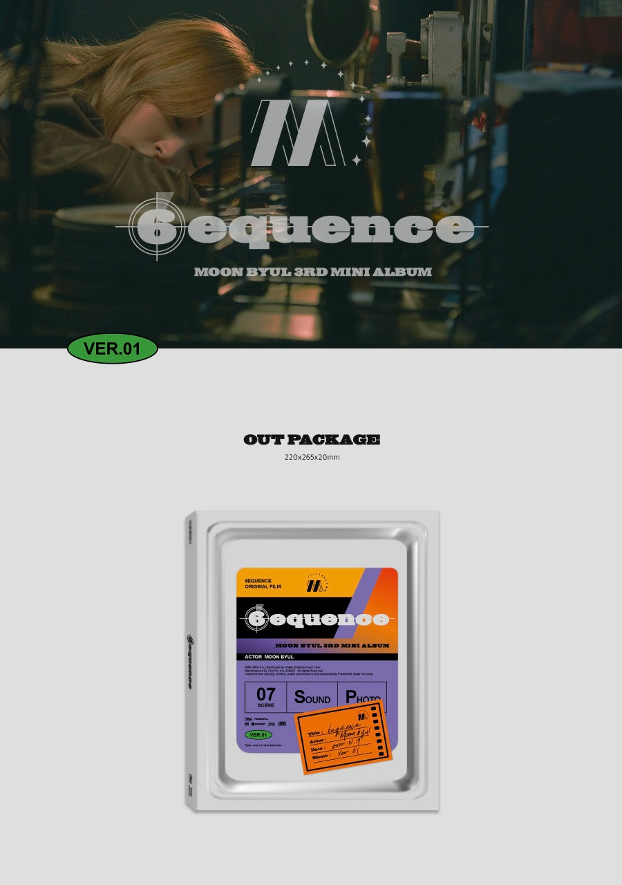 Moonbyul • 6equence