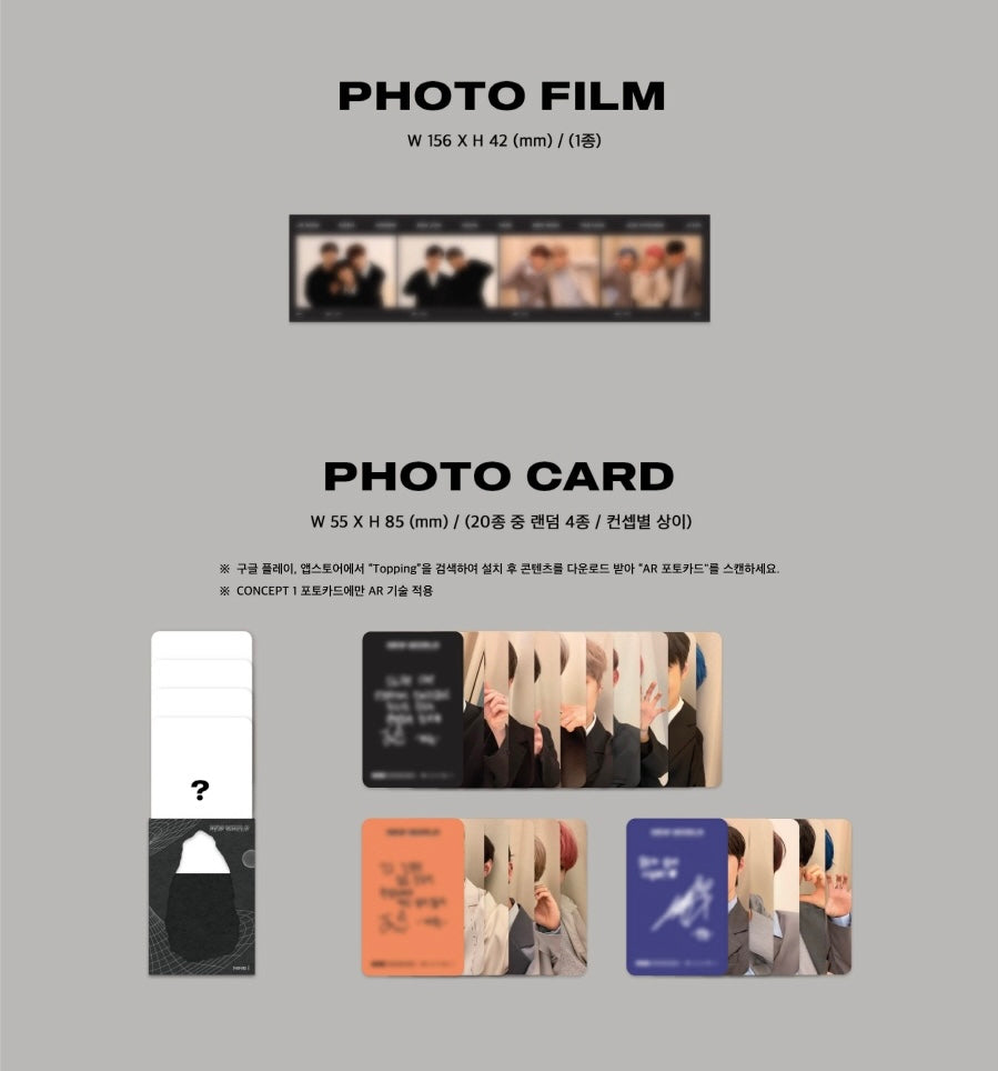 NINE.i • New World