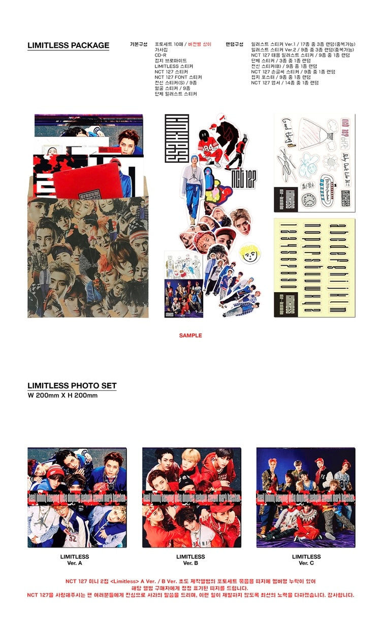 NCT 127 • NCT #127 Limitless