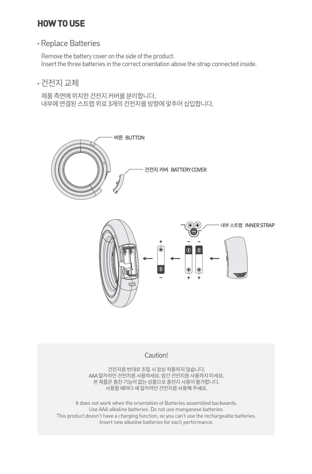ITZY - Official Light Ring