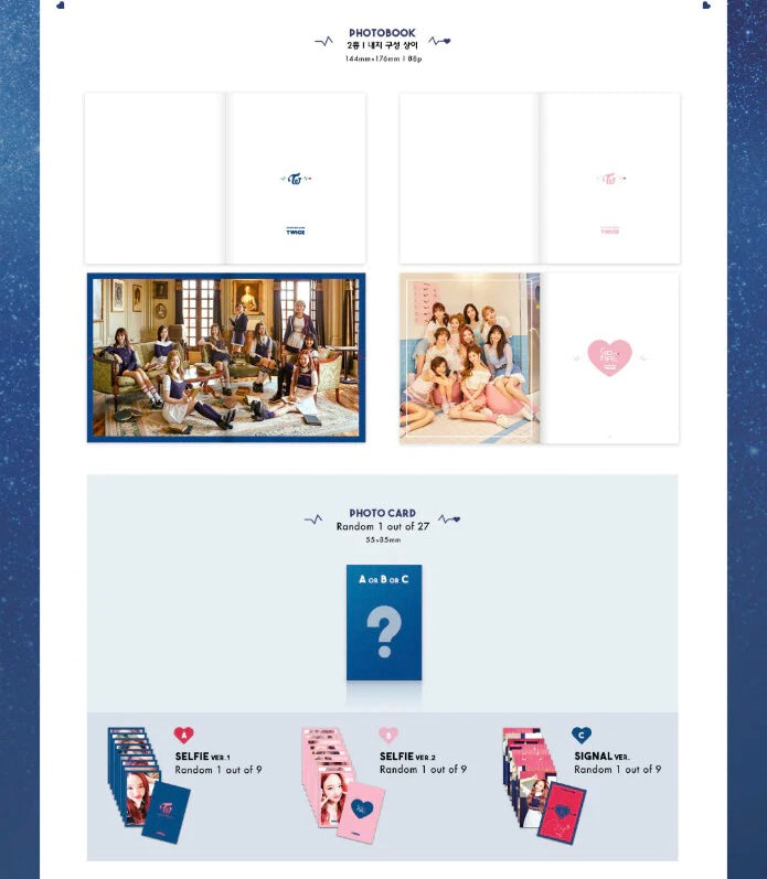 TWICE • Signal