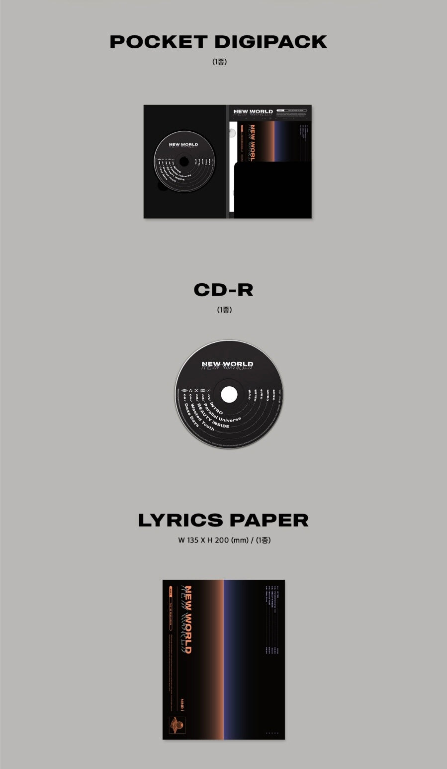 NINE.i • New World