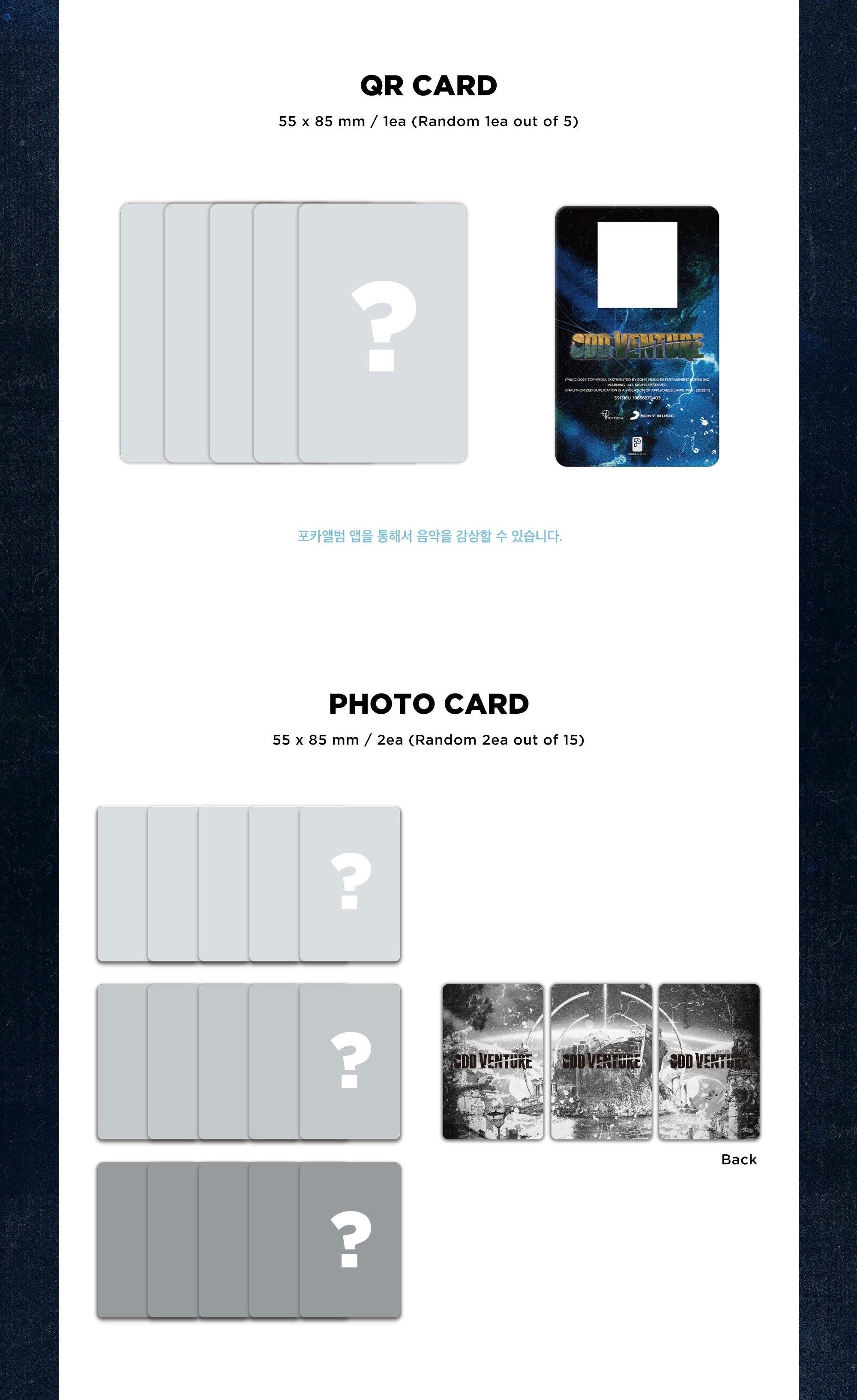 MCND • Odd Venture