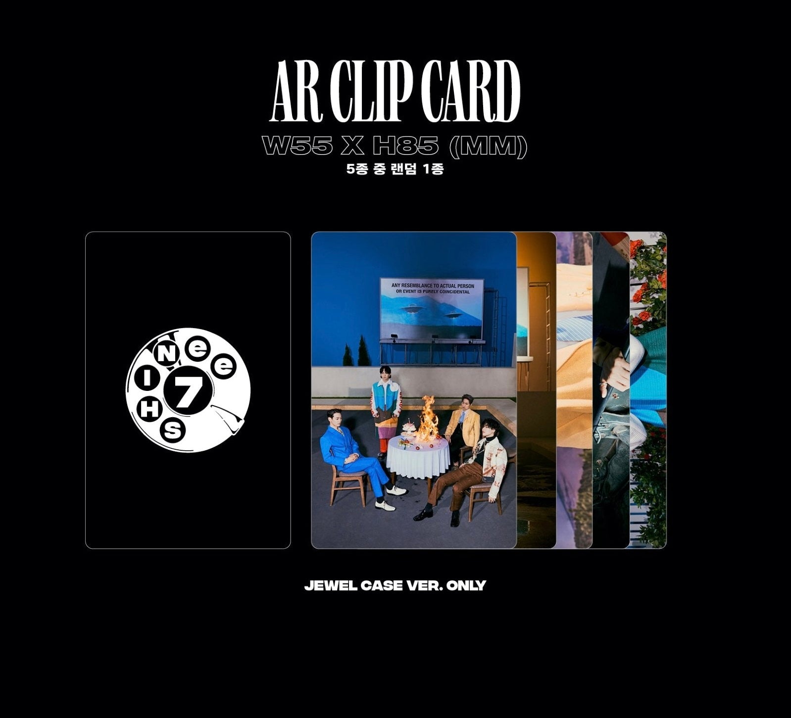 SHINee • Don’t Call Me