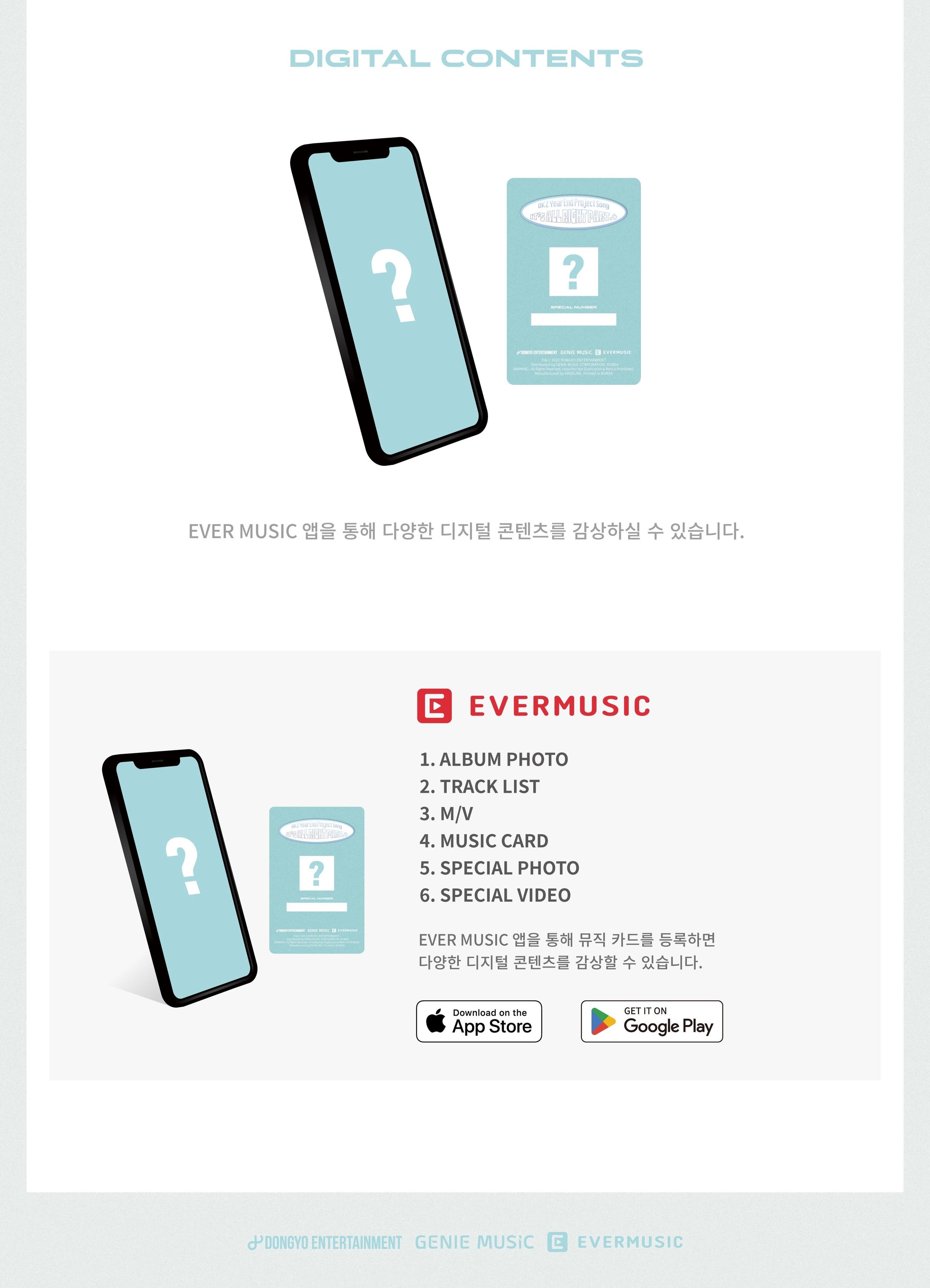 DKZ • It’s All Right Part.4