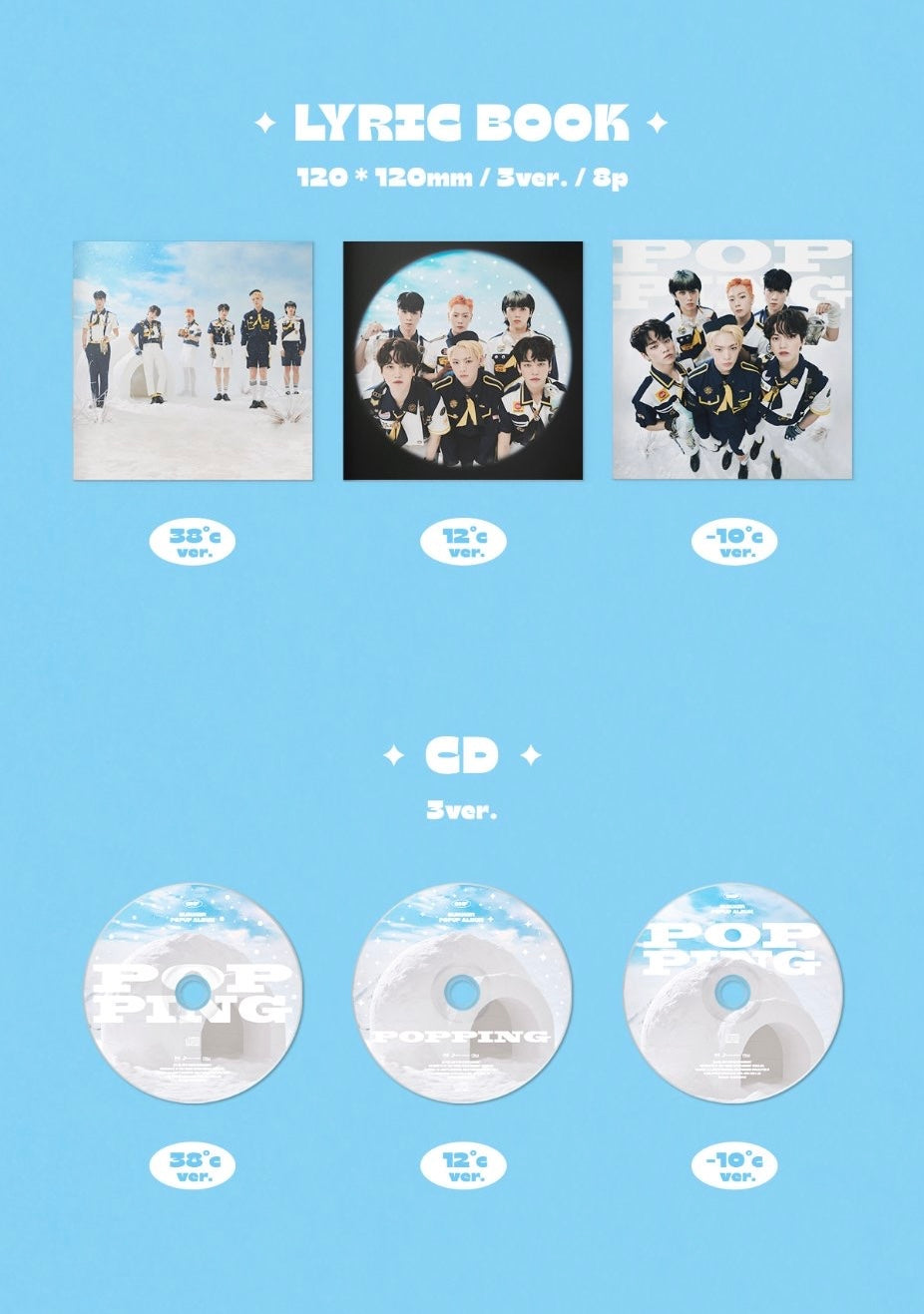 ONF - Popping (Summer Popup Album)