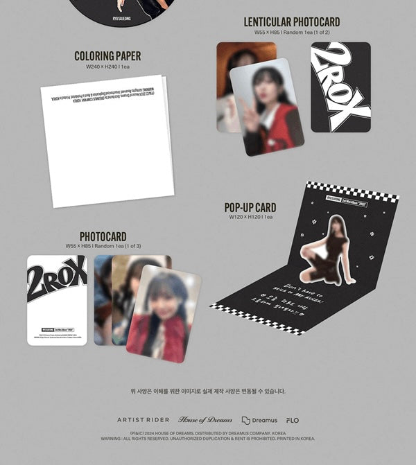 Ryu Sujeong • 2ROX