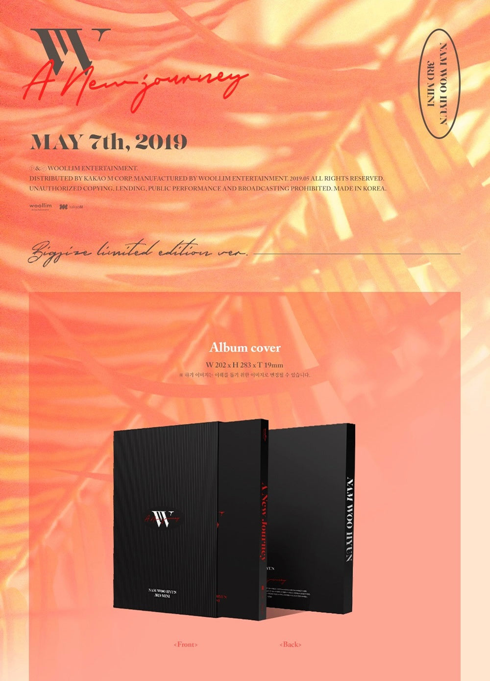 Nam Woo Hyun - A New Journey