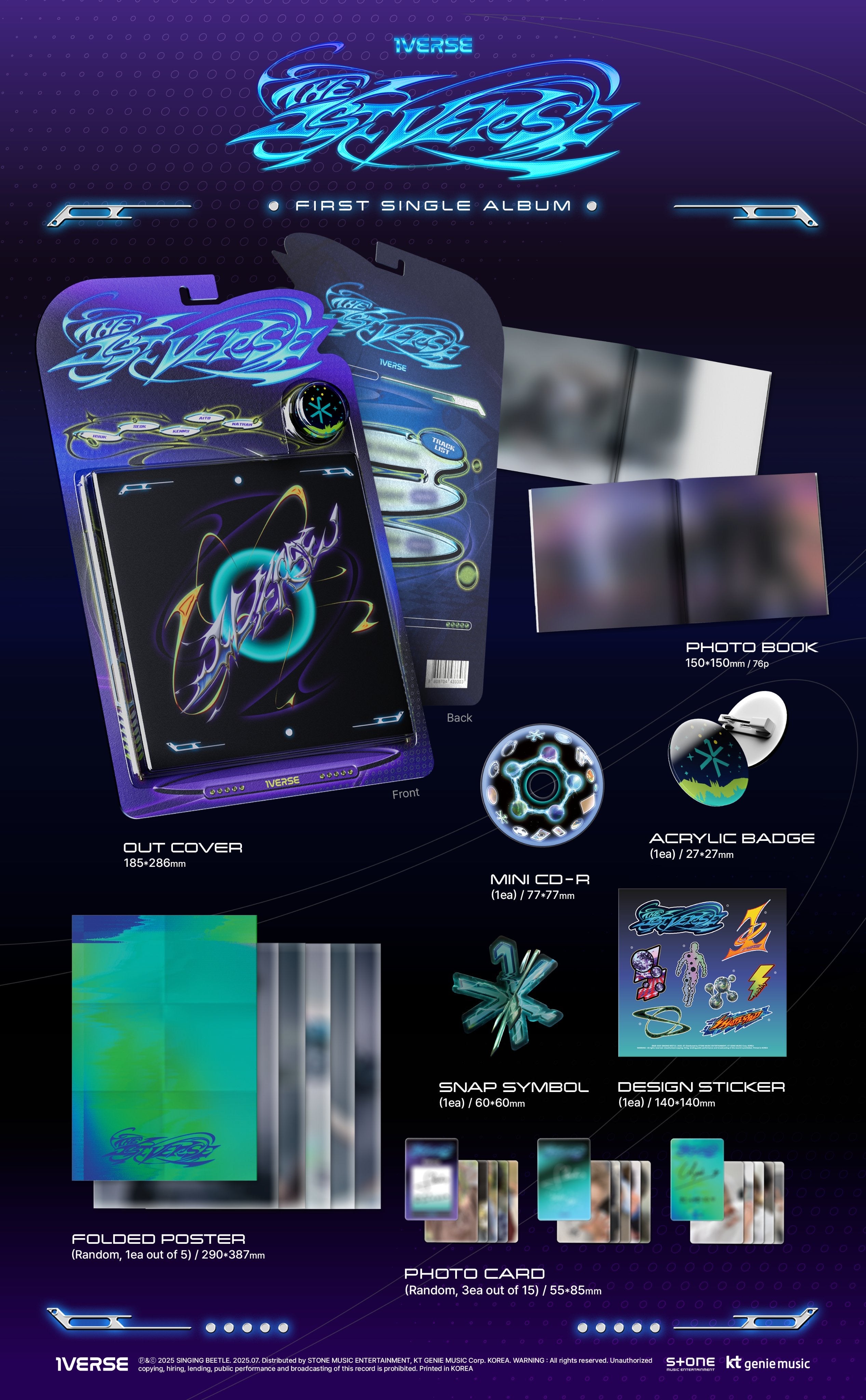 1VERSE • The 1st Verse