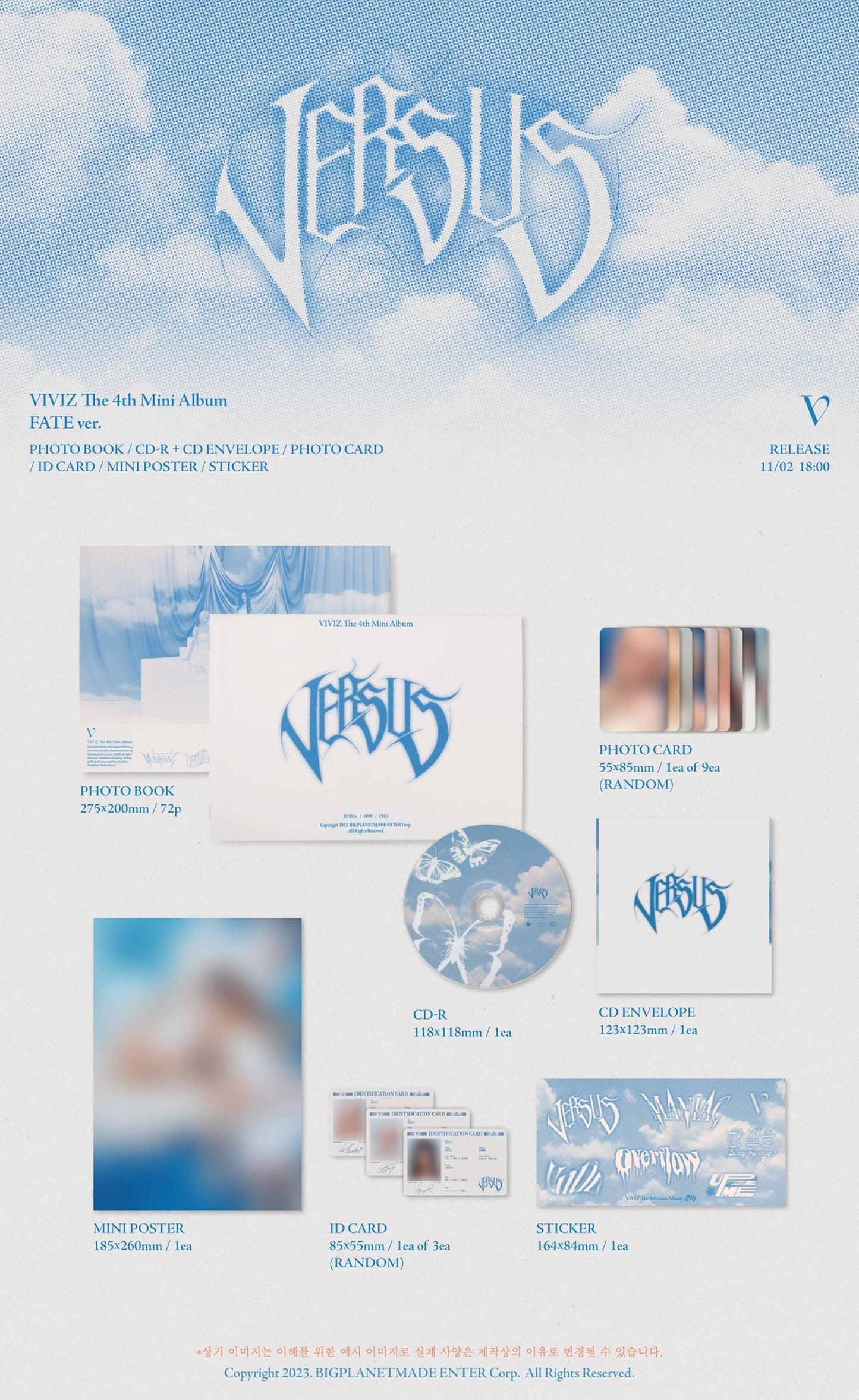 VIVIZ - VERSUS