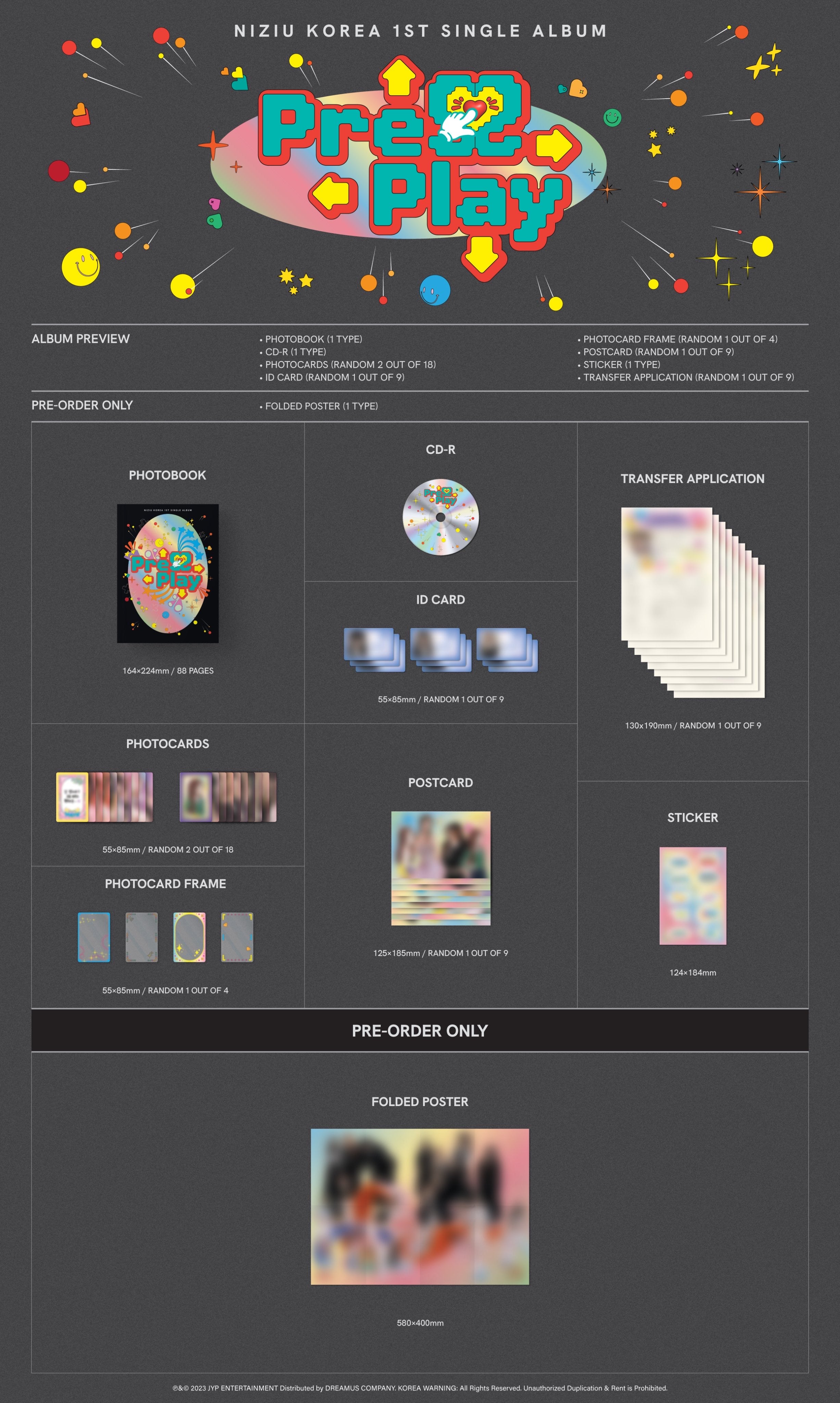 NiziU • Press Play