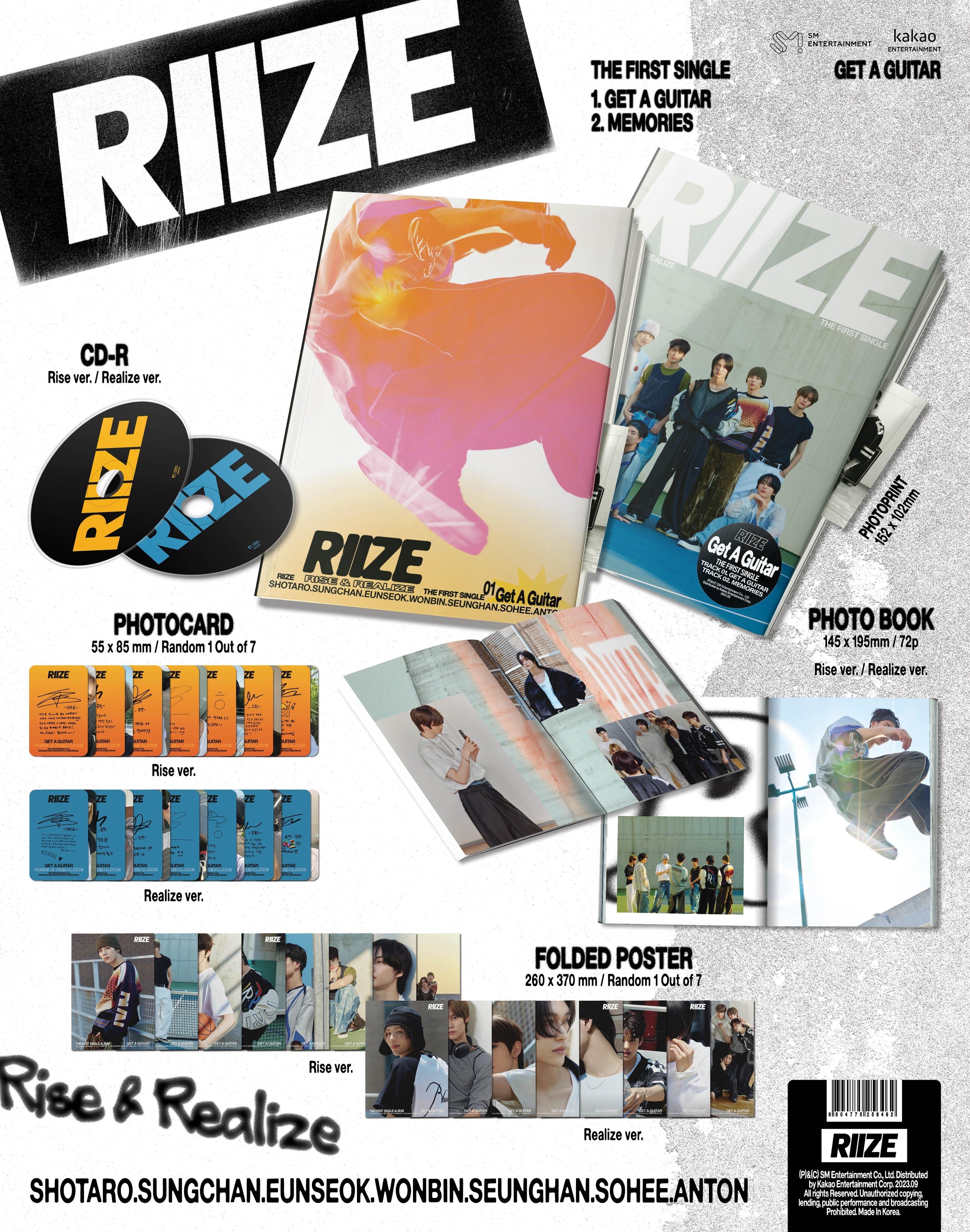 RIIZE • GET A GUITAR